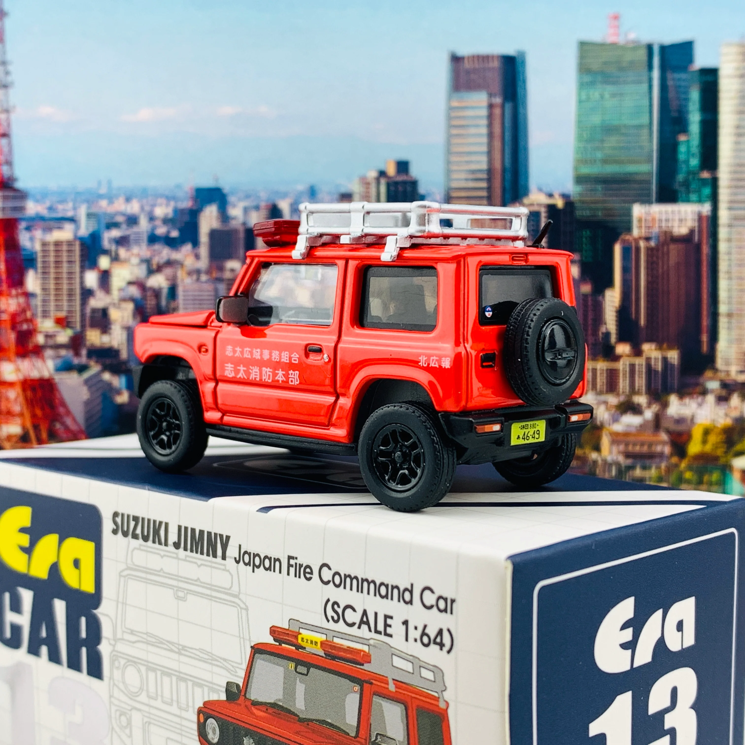 ERA CAR 13 Suzuki Jimny Japan Fire Command Car (1/64) SU19JSRN13 - Image 5