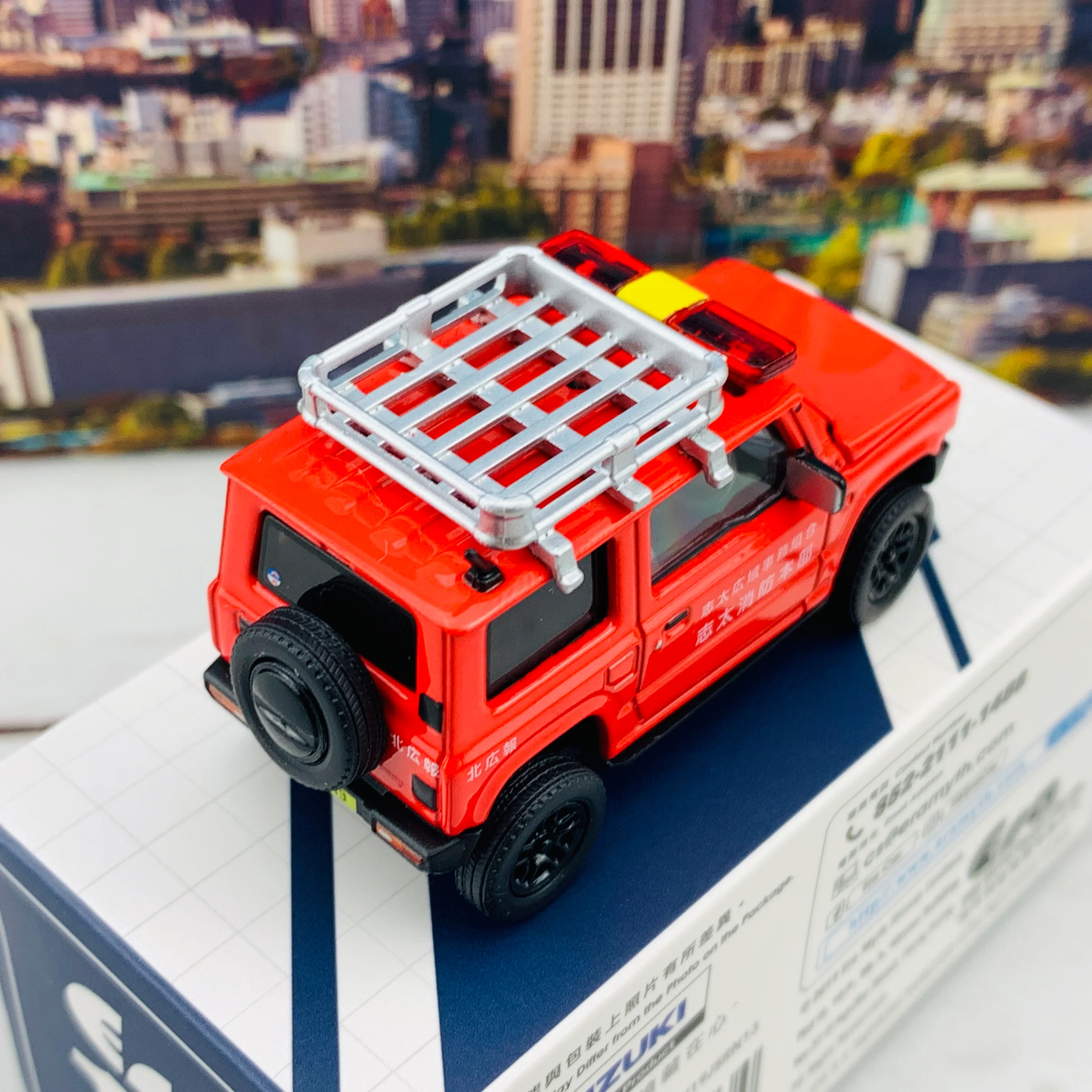 ERA CAR 13 Suzuki Jimny Japan Fire Command Car (1/64) SU19JSRN13 - Image 6