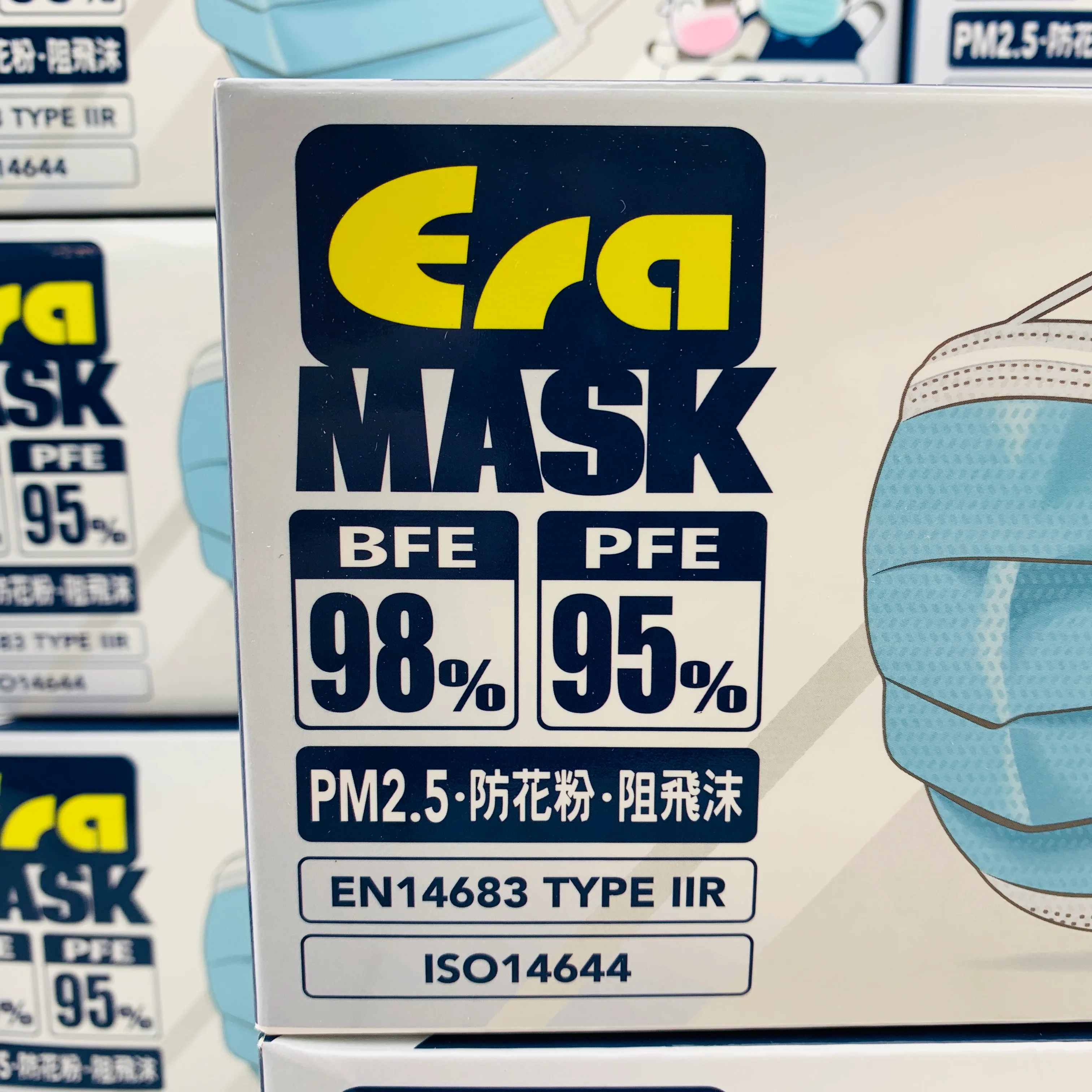 Era MASK 3-Ply Earloop Disposable Face Mask 30 pcs MADE IN HONG KONG - Image 2