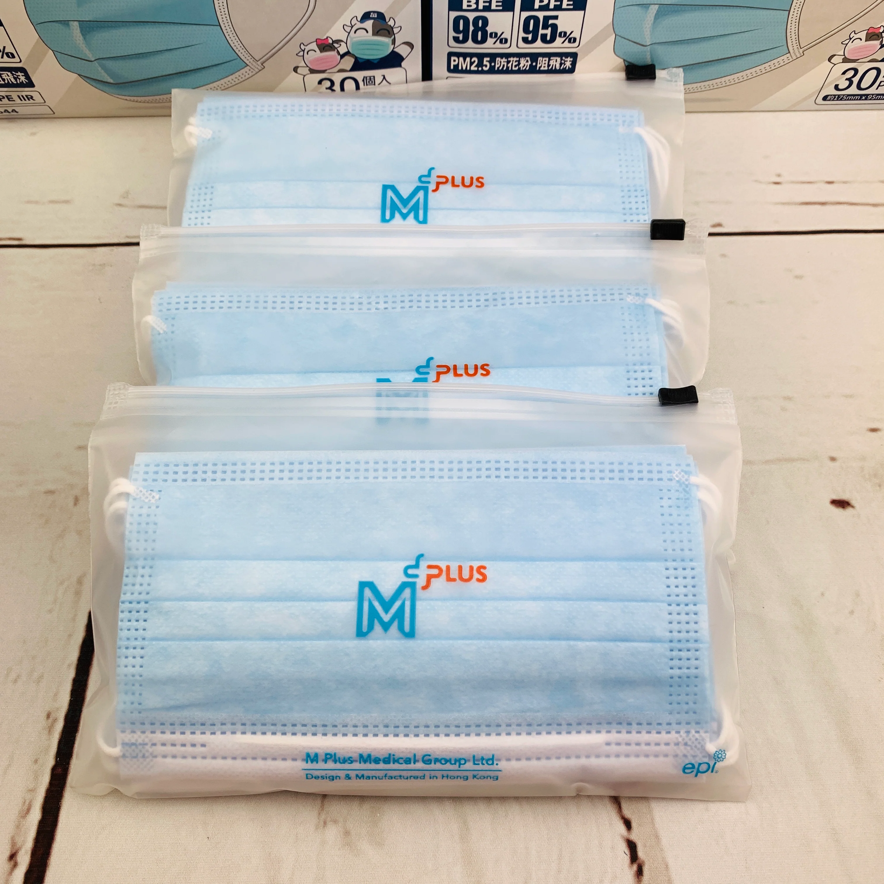 Era MASK 3-Ply Earloop Disposable Face Mask 30 pcs MADE IN HONG KONG - Image 7