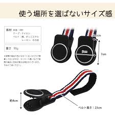 Exprenade Stroller Blanket Holder (ex-bh16) - Image 5