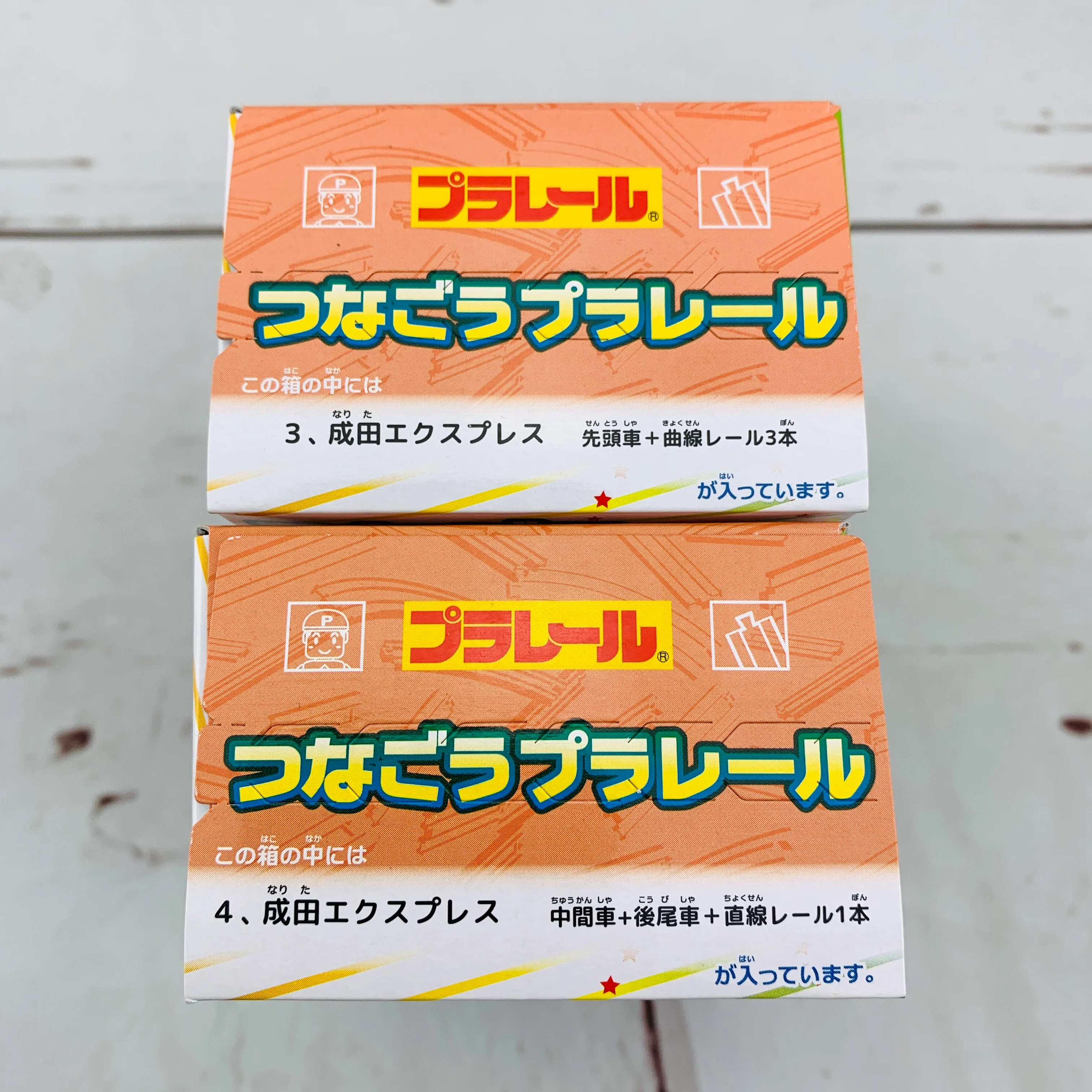 F-Toys Confect. Plarail 3 - Narita Express Set (#3 and #4) - Image 3