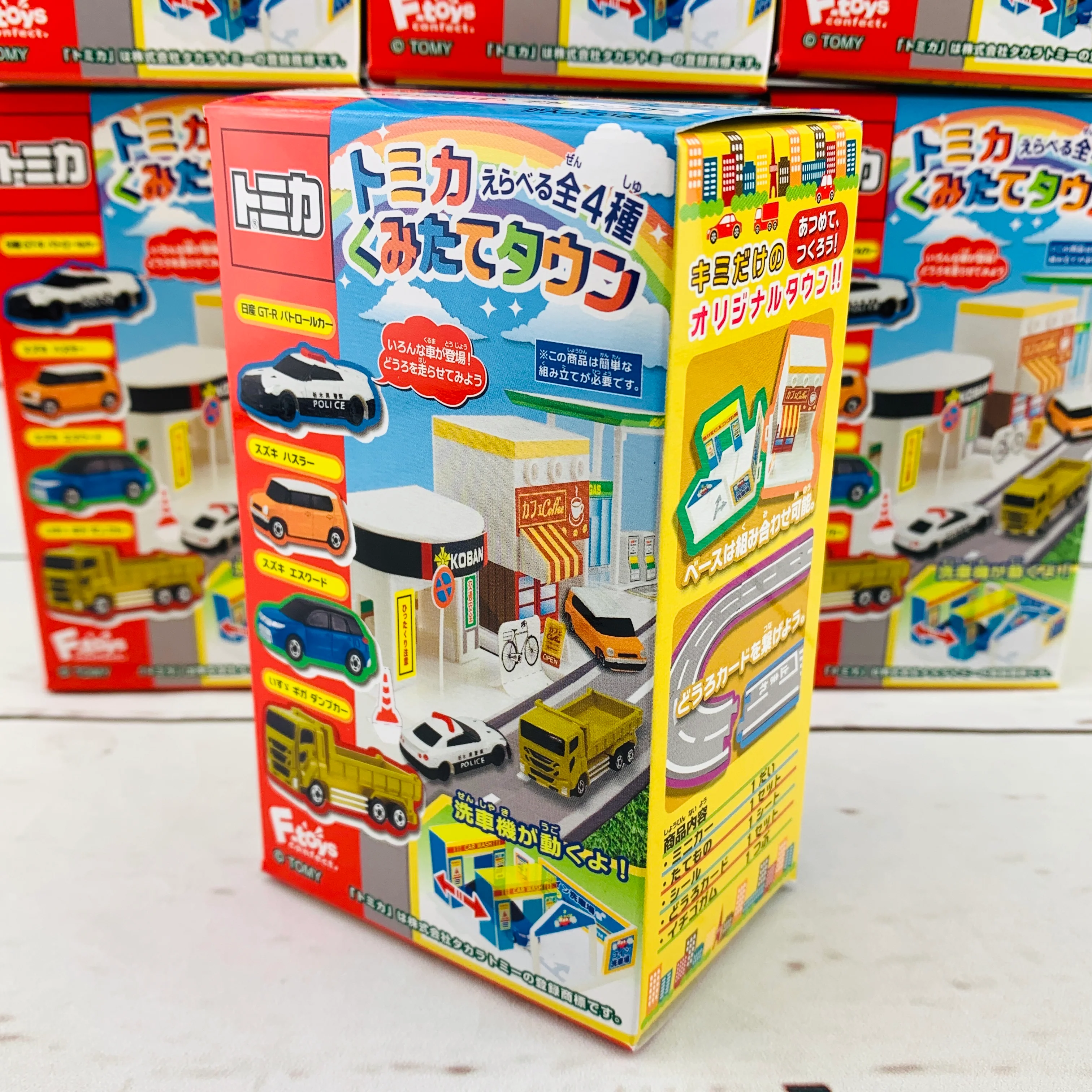 F-Toys Confect. Tomica Assembly Town 5 - #2 Cafe + Suzuki Hustler - Image 4
