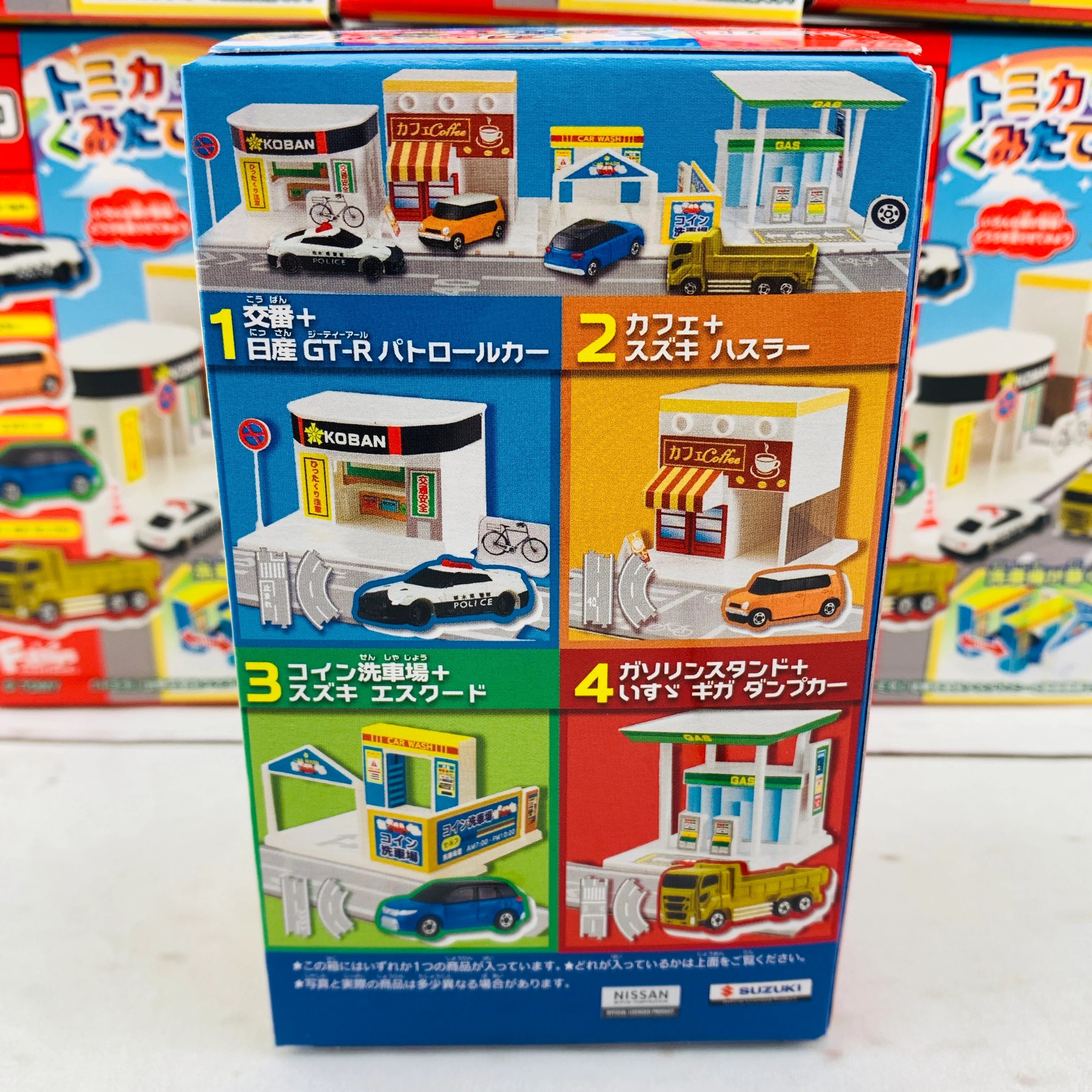 F-Toys Confect. Tomica Assembly Town 5 - #4 Gas Station + Isuzu Giga Dump Truck - Image 3