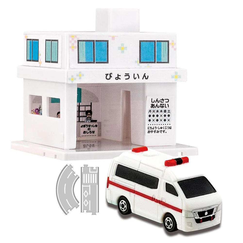 F-Toys Confect. Tomica Assembly Town 6 Complete Set of 4 - Image 3