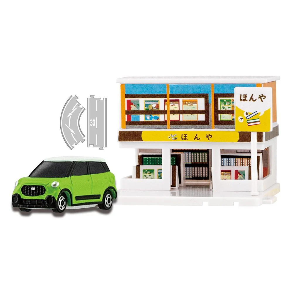 F-Toys Confect. Tomica Assembly Town 6 Complete Set of 4 - Image 4
