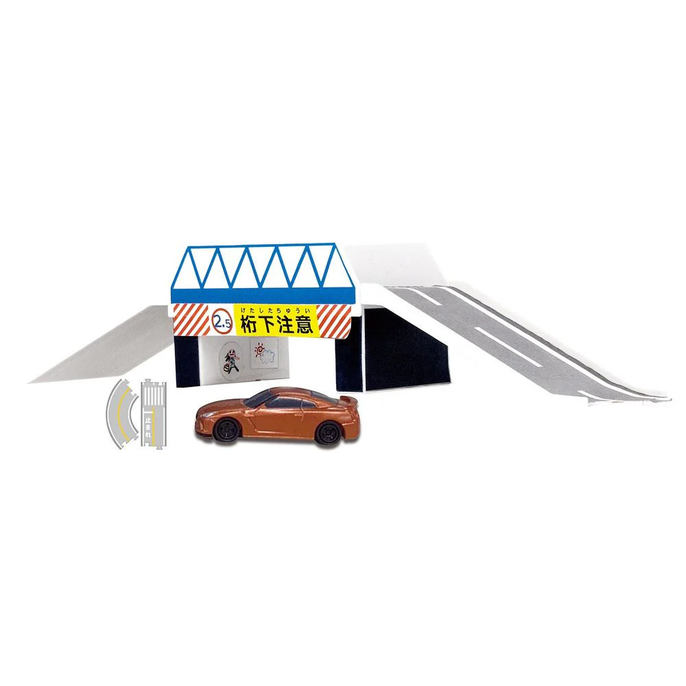 F-Toys Confect. Tomica Assembly Town 6 Complete Set of 4 - Image 6