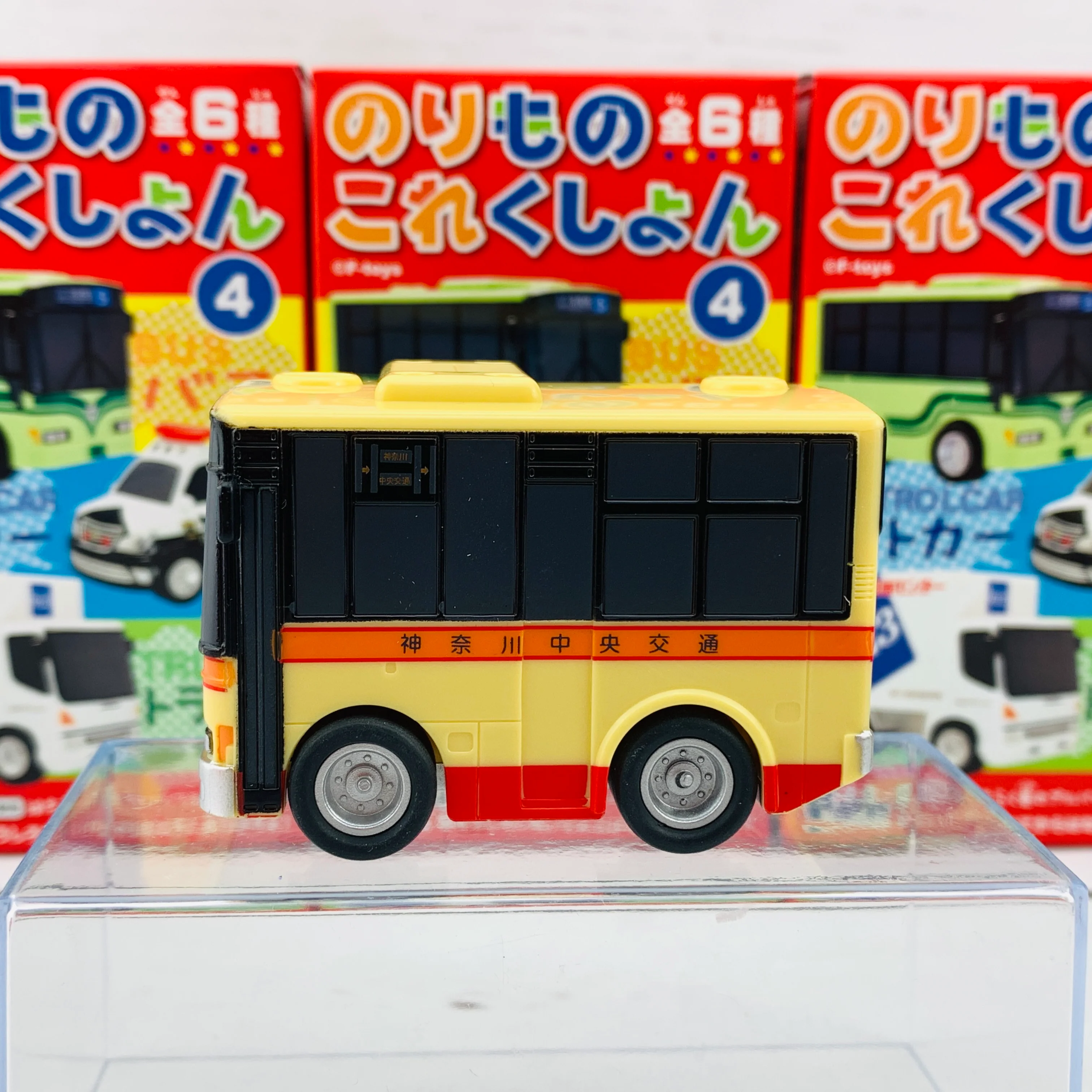 F-Toys Confect. Vehicle Collection #4 Pullback Mini Car A-2 Kanagawa Chuo Kotsu Bus - Image 2