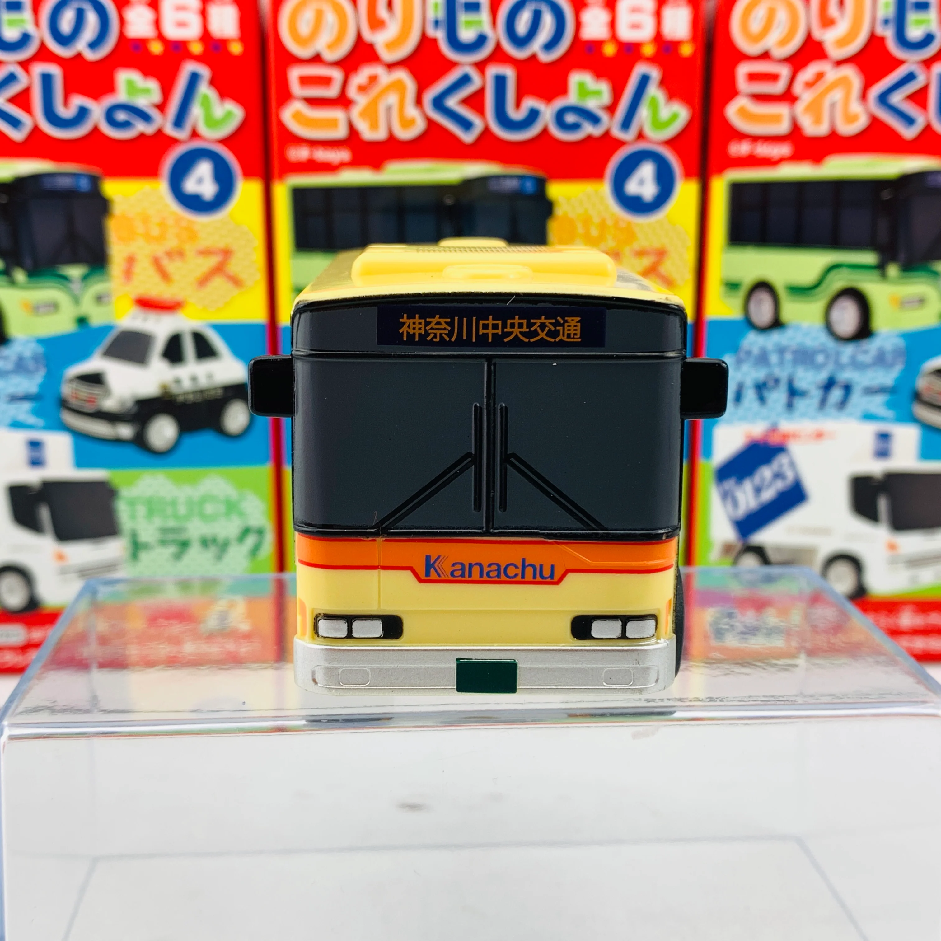 F-Toys Confect. Vehicle Collection #4 Pullback Mini Car A-2 Kanagawa Chuo Kotsu Bus - Image 3