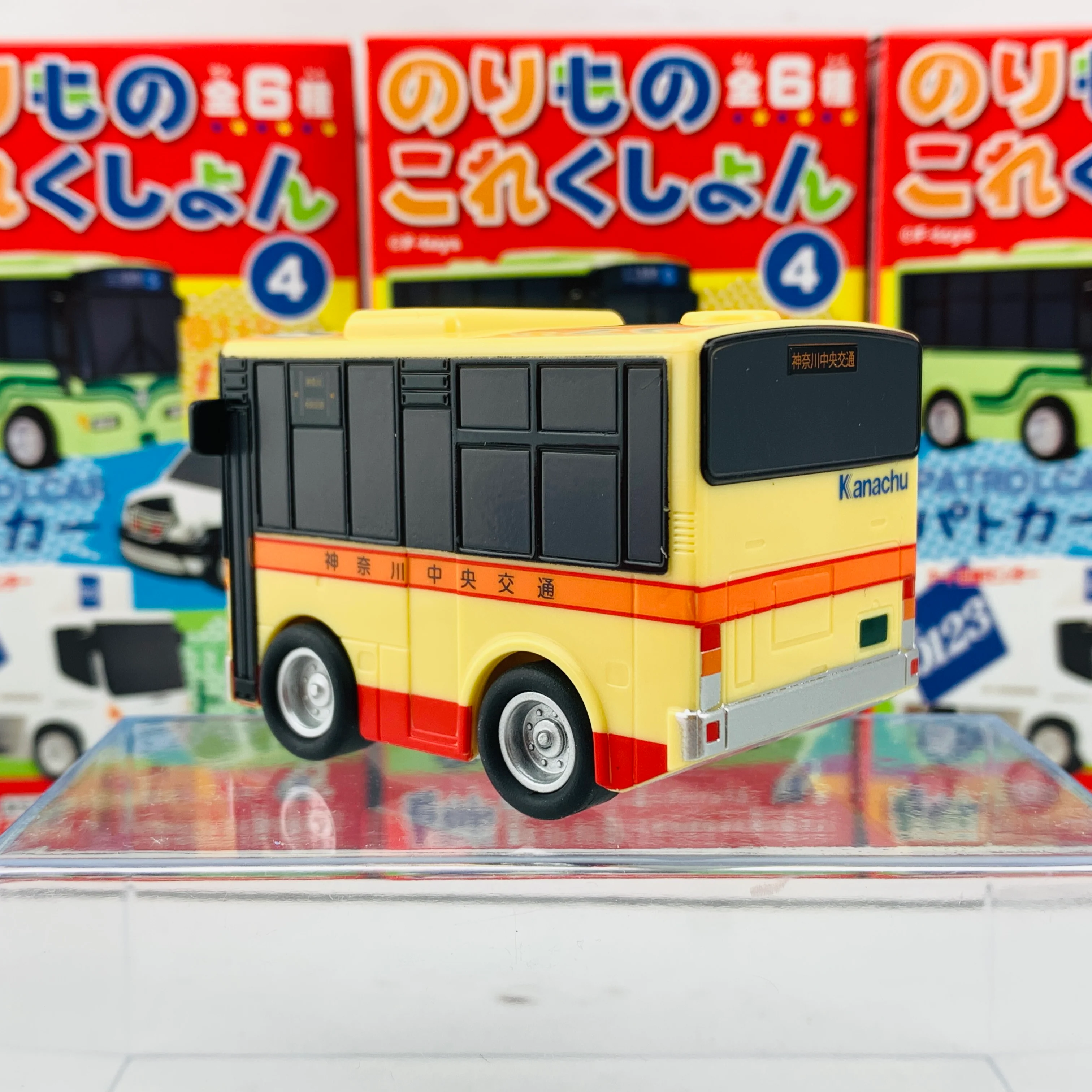 F-Toys Confect. Vehicle Collection #4 Pullback Mini Car A-2 Kanagawa Chuo Kotsu Bus - Image 4