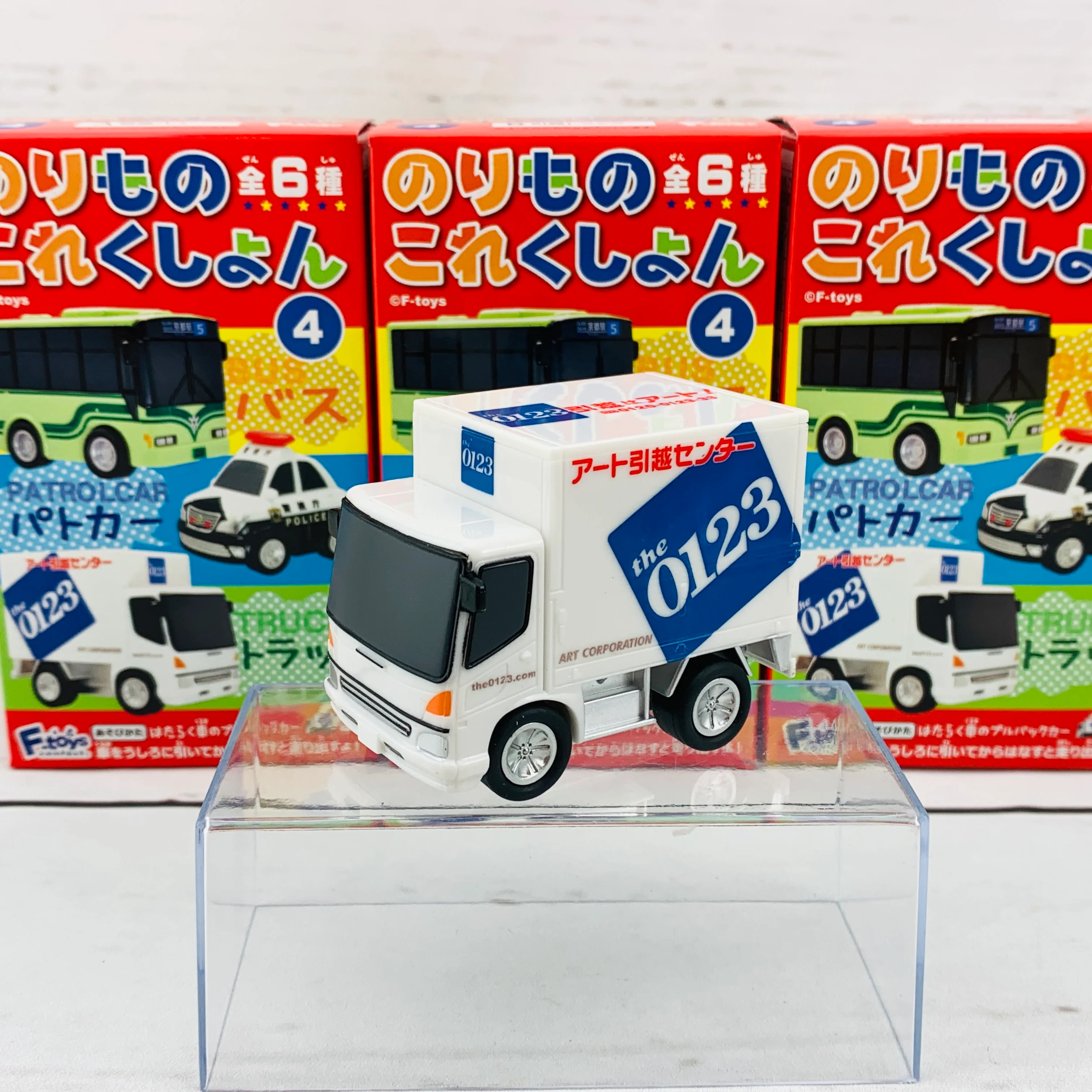 F-Toys Confect. Vehicle Collection #4 Pullback Mini Car - Complete Set of 6 - Image 7