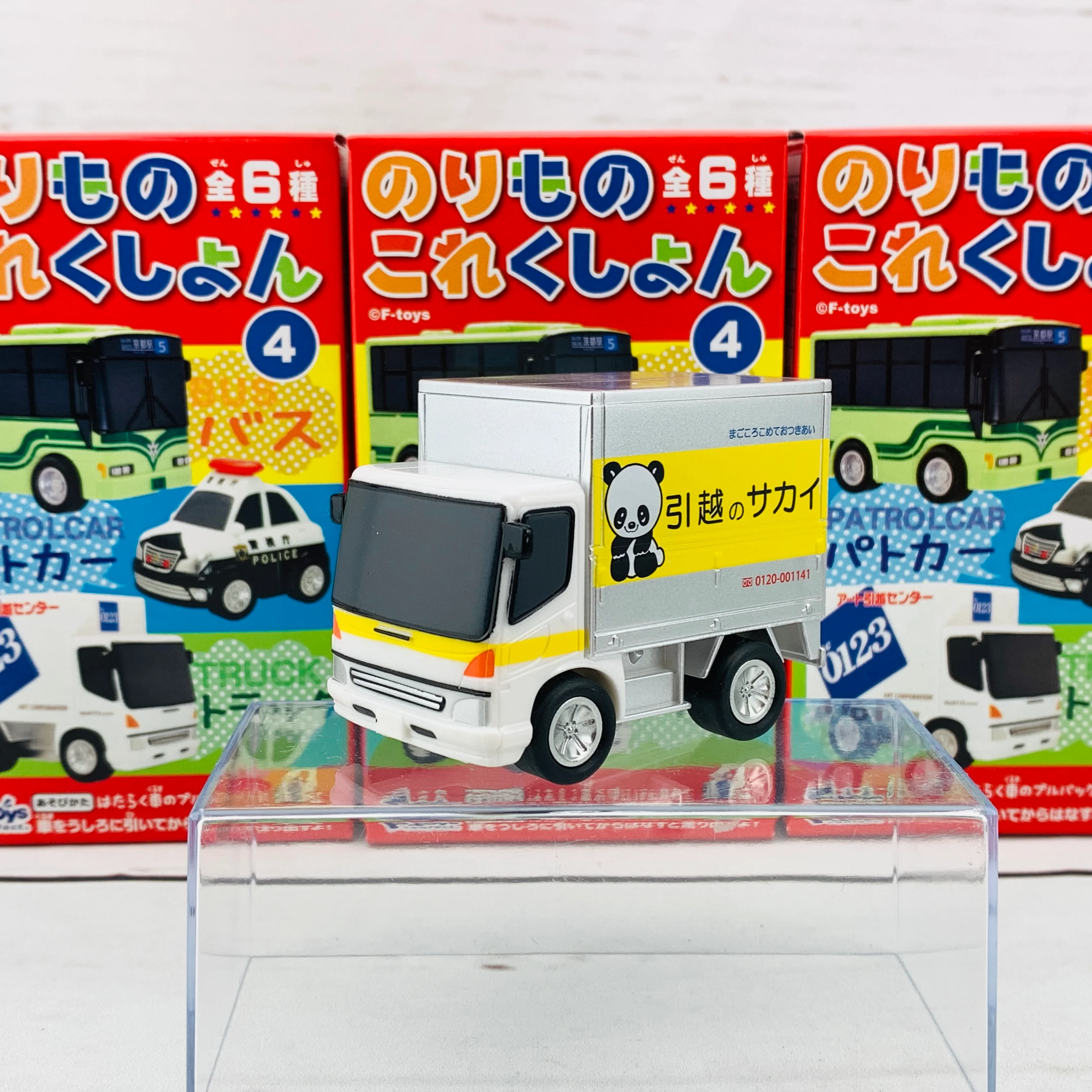 F-Toys Confect. Vehicle Collection #4 Pullback Mini Car - Complete Set of 6 - Image 8