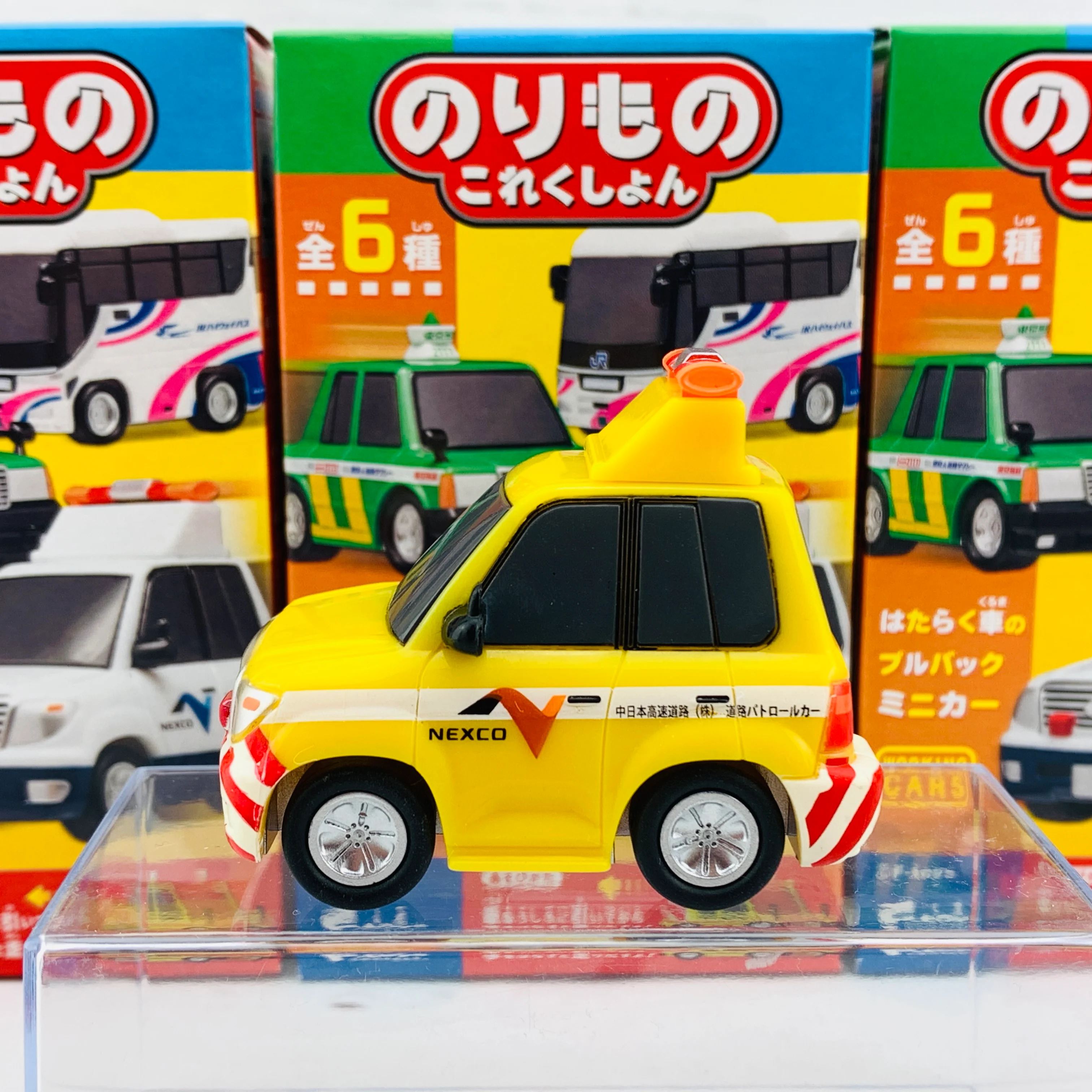F-Toys Confect. Vehicle Collection #5 Pullback Mini Car - Working Cars B-2 Expressway Patrol Car NEXCO Central - Image 2
