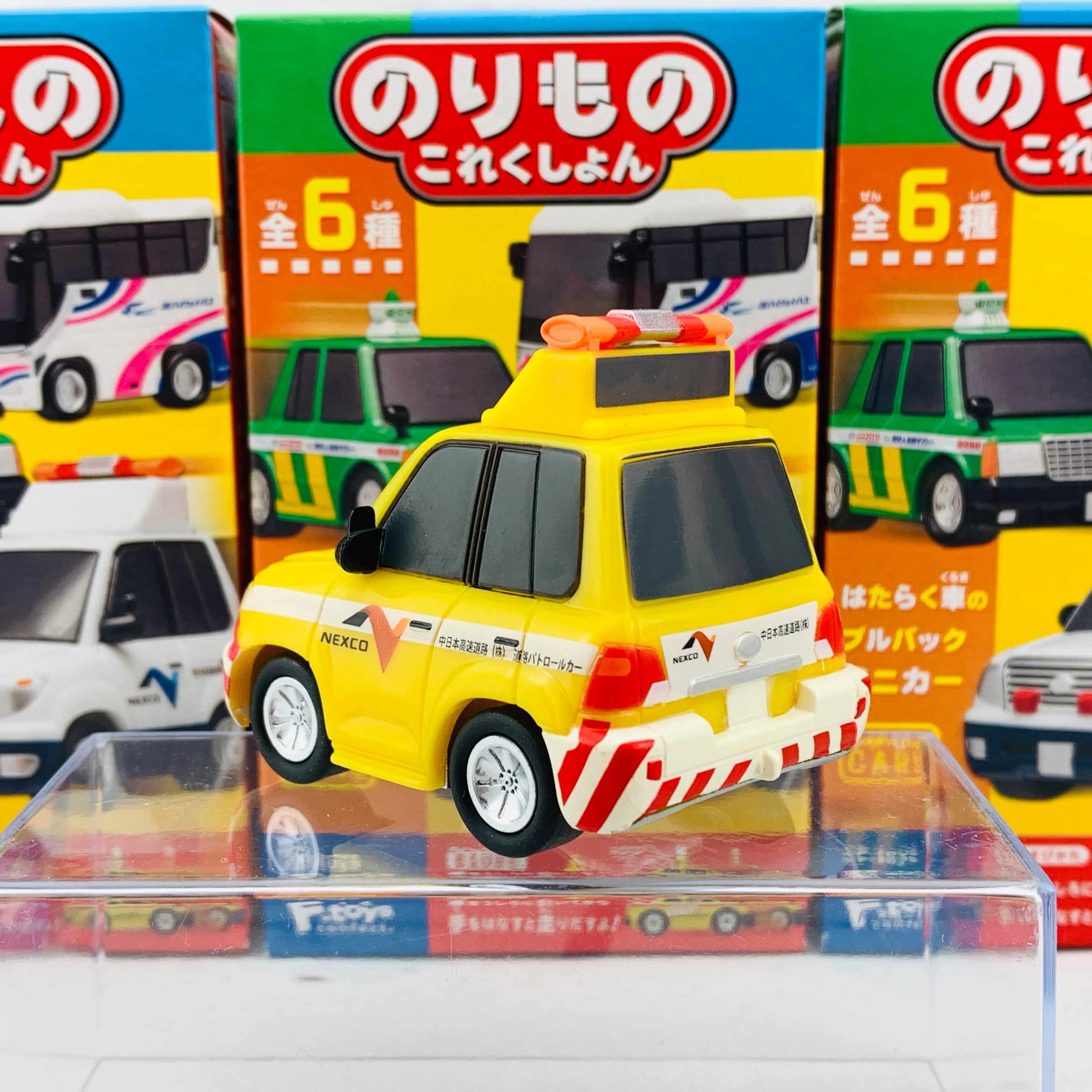 F-Toys Confect. Vehicle Collection #5 Pullback Mini Car - Working Cars B-2 Expressway Patrol Car NEXCO Central - Image 3