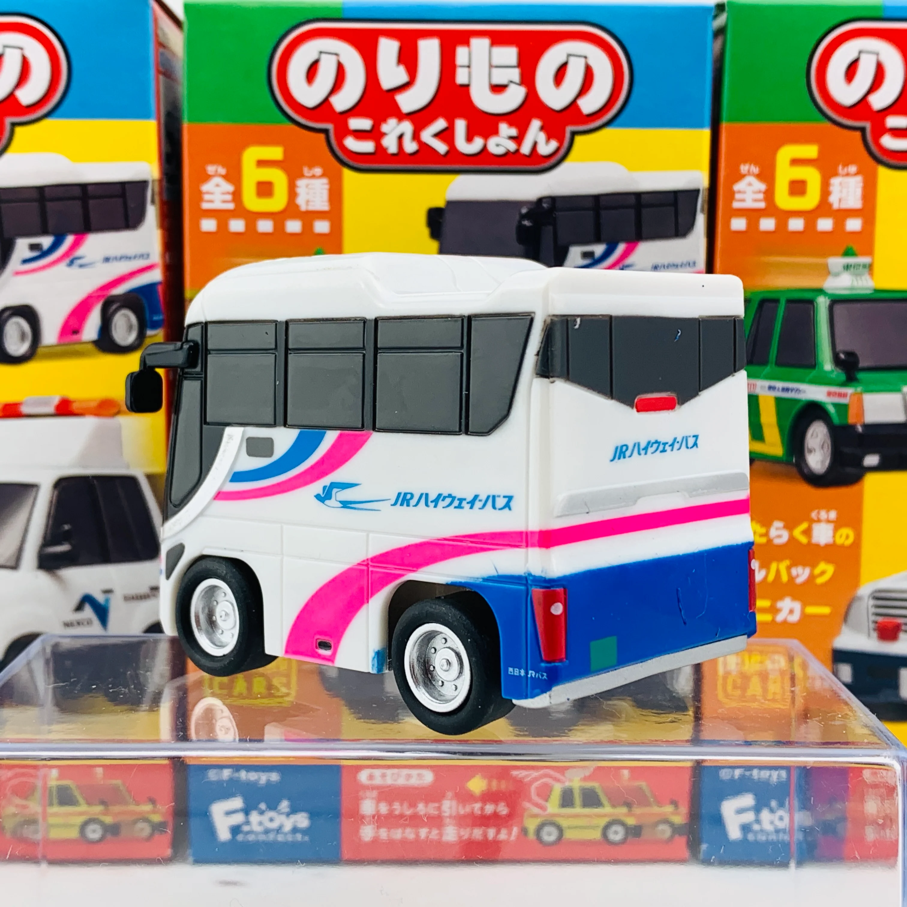 F-Toys Confect. Vehicle Collection #5 Pullback Mini Car - Working Cars C-1 Expressway Bus West Japan JR Bus - Image 3
