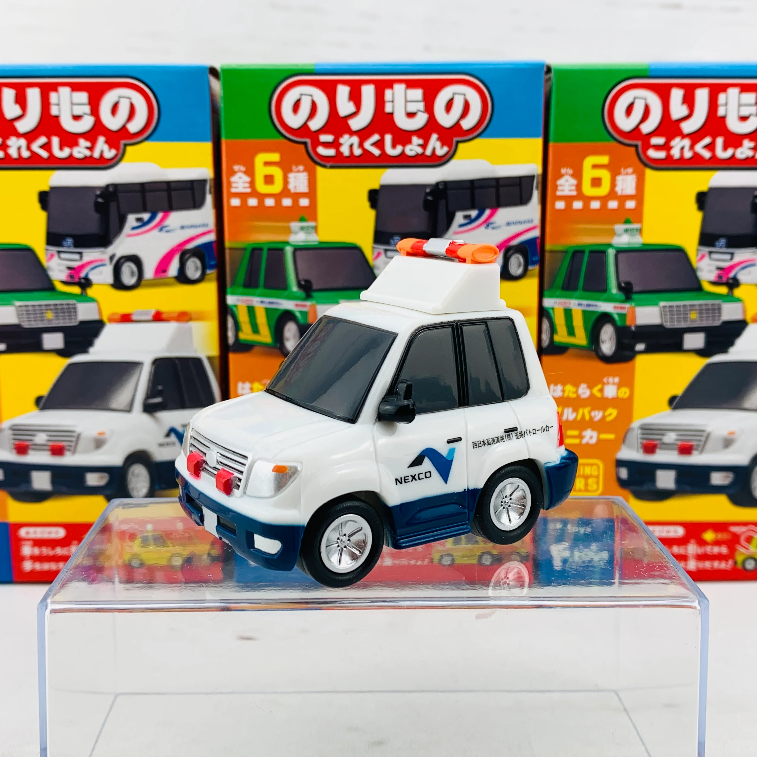 F-Toys Confect. Vehicle Collection #5 Pullback Mini Car - Working Cars Complete Set of 6 - Image 10