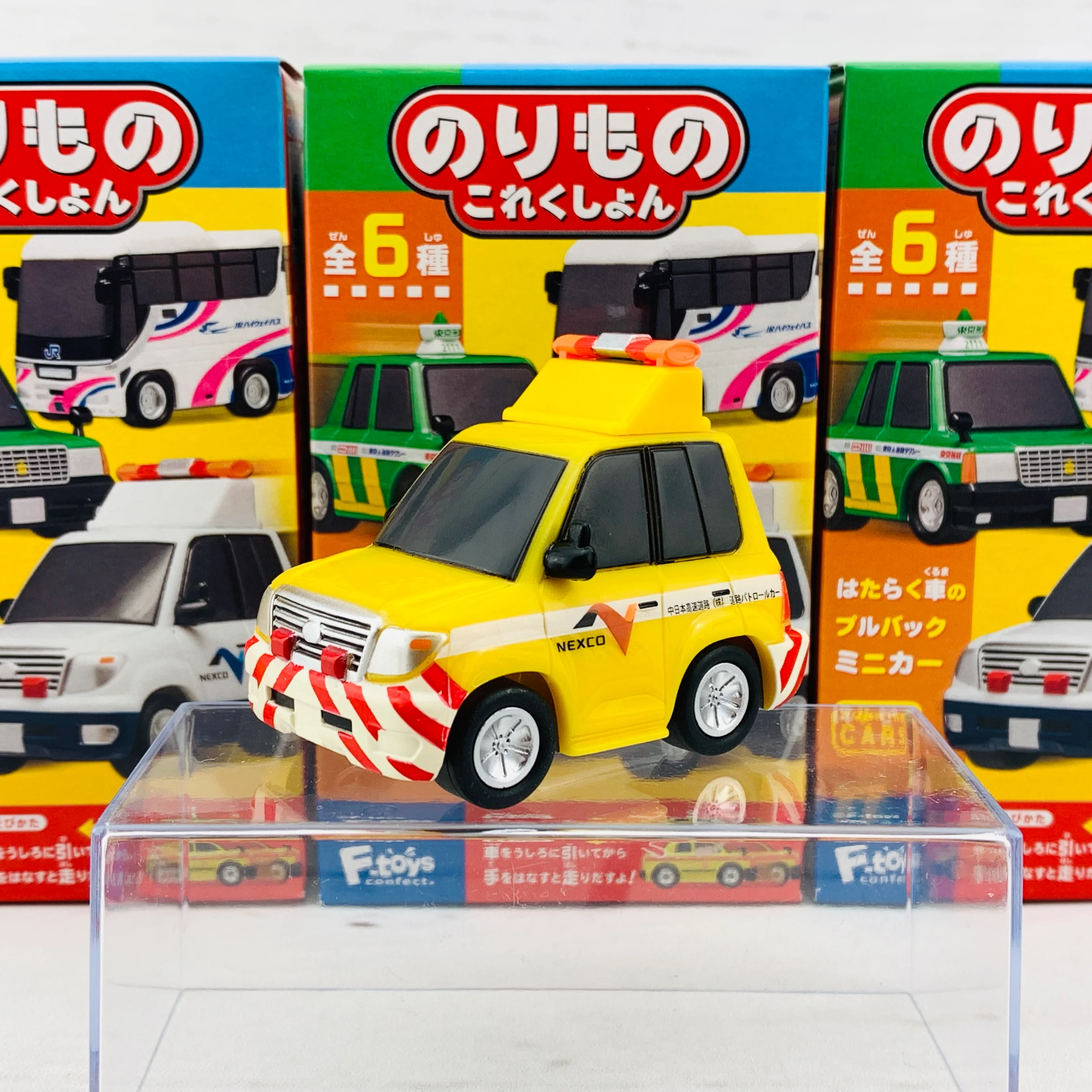 F-Toys Confect. Vehicle Collection #5 Pullback Mini Car - Working Cars Complete Set of 6 - Image 9