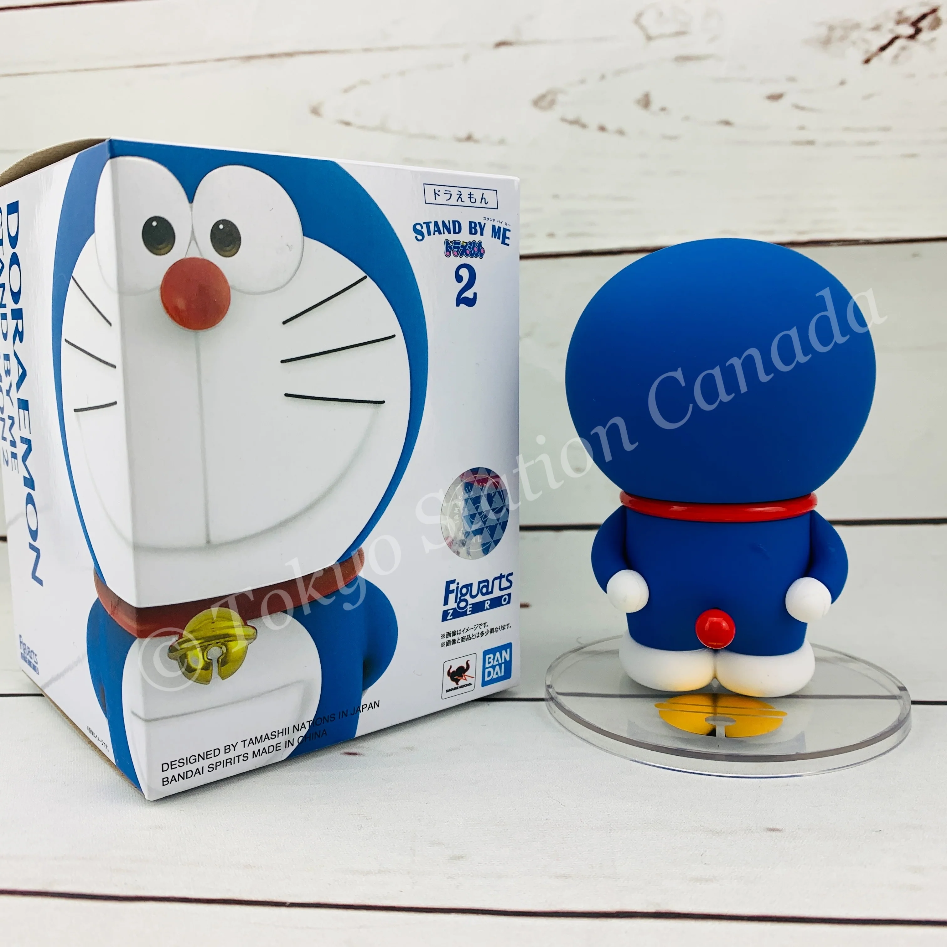 Figuarts ZERO Doraemon (STAND BY ME 2) 4573102591982 - Image 2