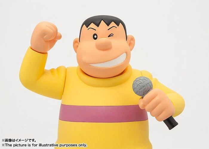 Figuarts ZERO Goda Takeshi (Giant) - Image 4