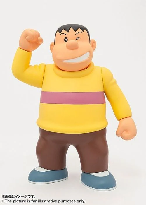 Figuarts ZERO Goda Takeshi (Giant) - Image 6
