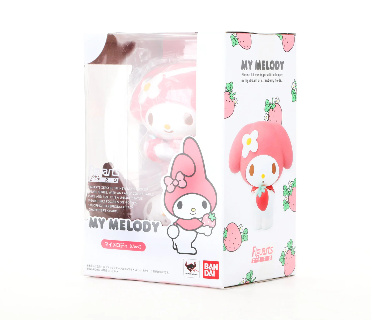 FIGUARTS ZERO MY MELODY (PINK) 2368884 - Image 7