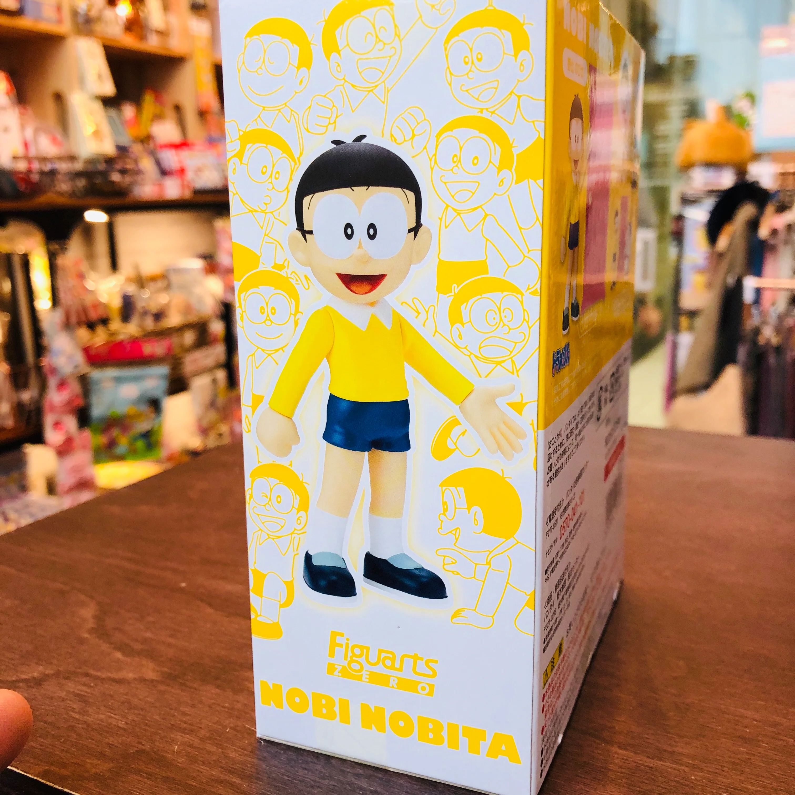 Figuarts ZERO Nobi Nobita - Image 2