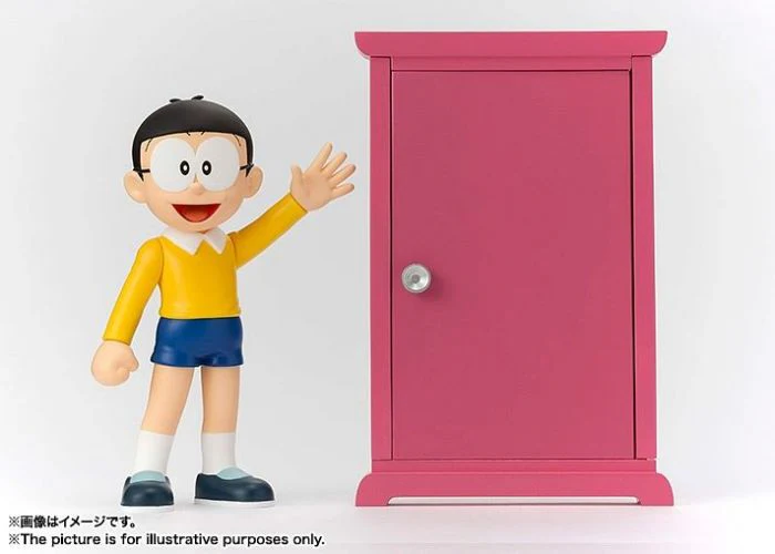 Figuarts ZERO Nobi Nobita - Image 4