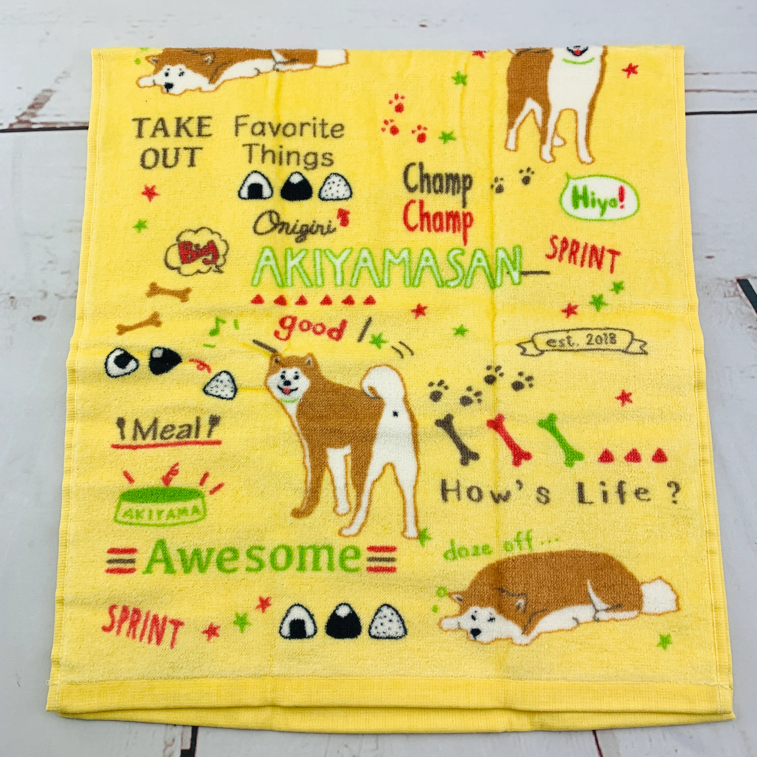 Friendshill Akiyamasan Face Towel 75cm x 34cm Yellow - Image 2