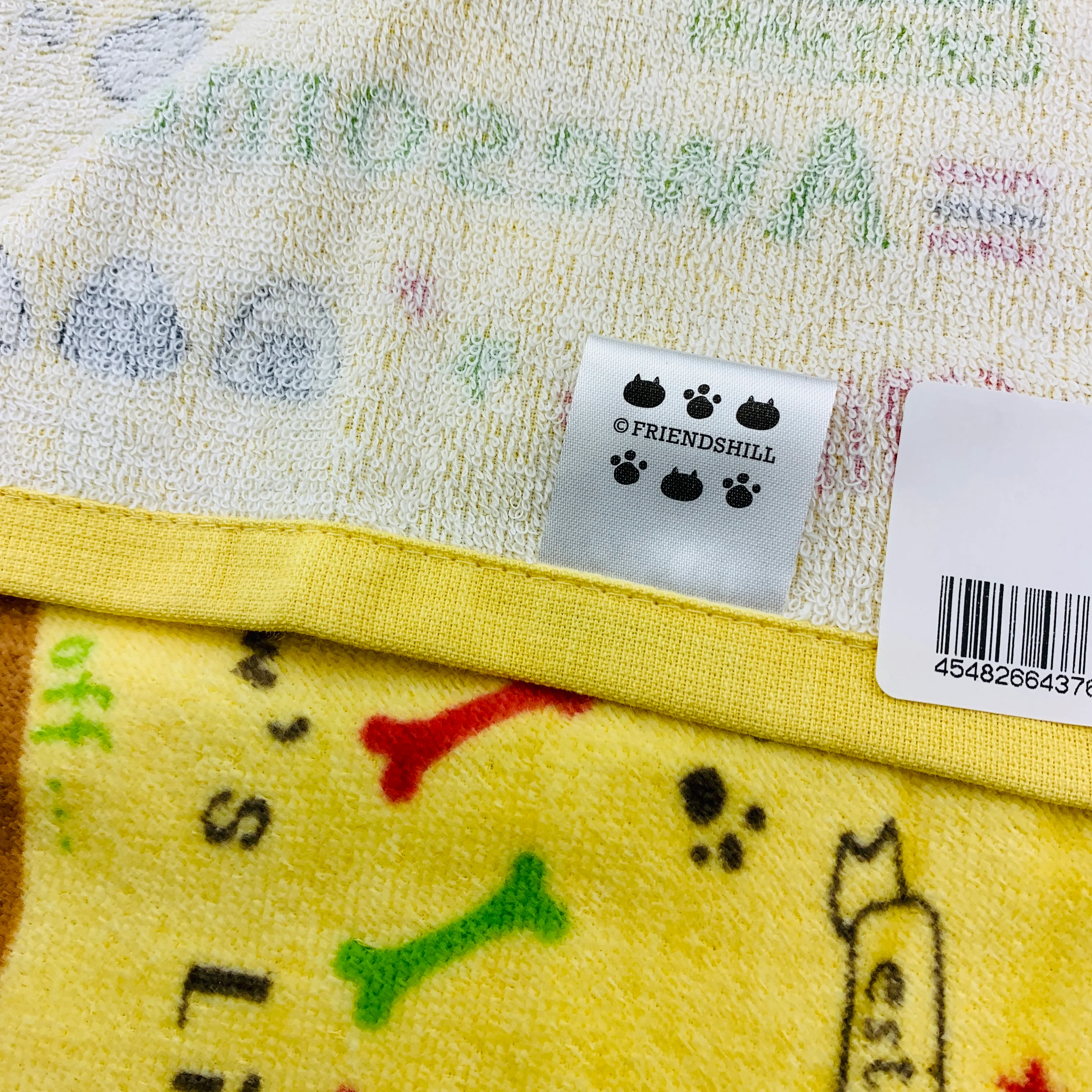 Friendshill Akiyamasan Face Towel 75cm x 34cm Yellow - Image 3