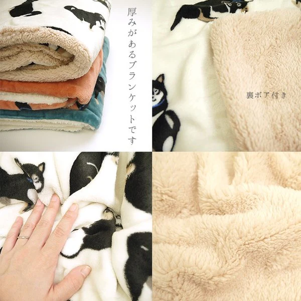 FRIENDSHILL KUROYANAGISAN Blanket FW-232-39 - Image 4