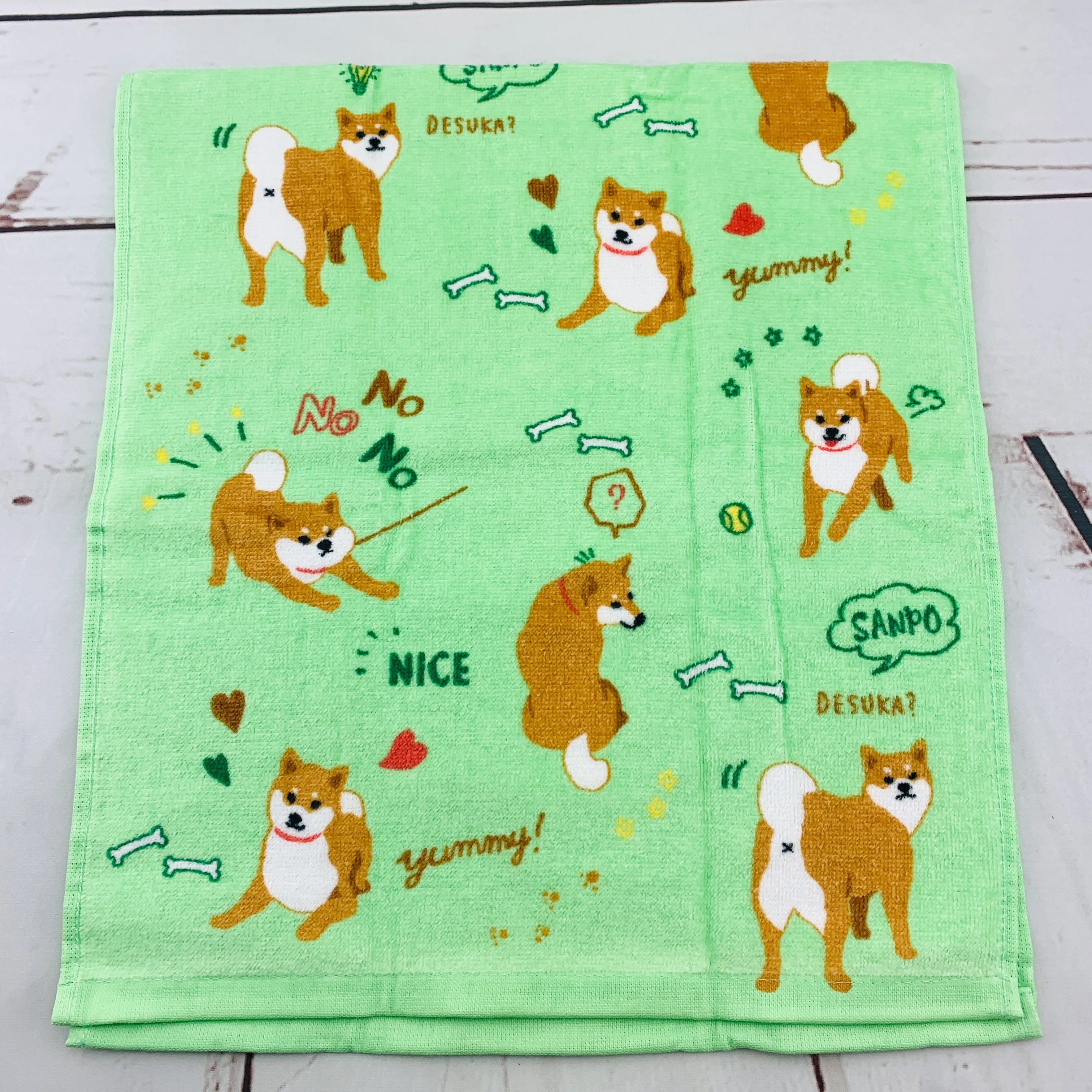 Friendshill Shiba Inu Face Towel 75cm x 34cm Green - Image 2