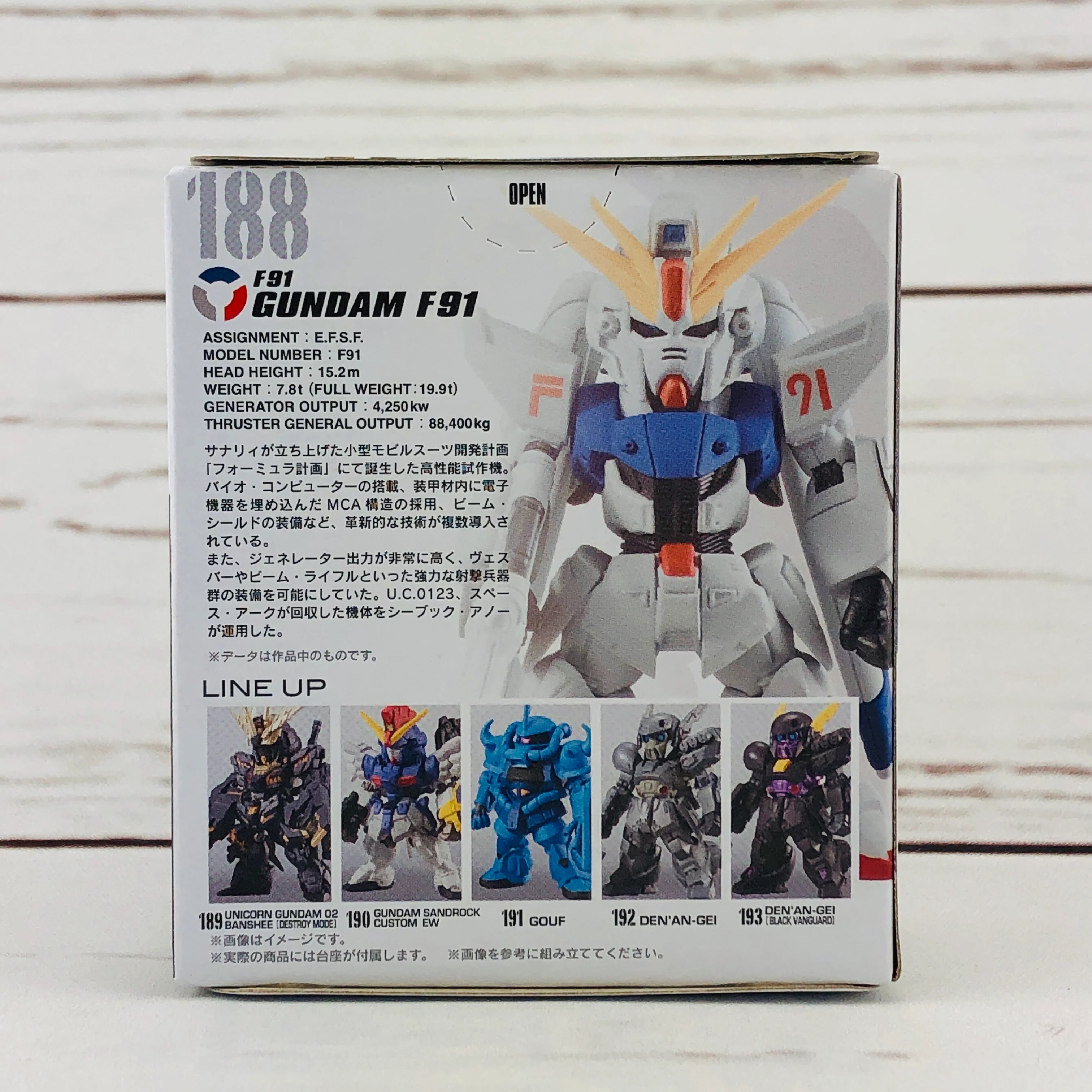FUSION WORKS Gundam Converge #12 - 188 Gundam F91 - Image 2