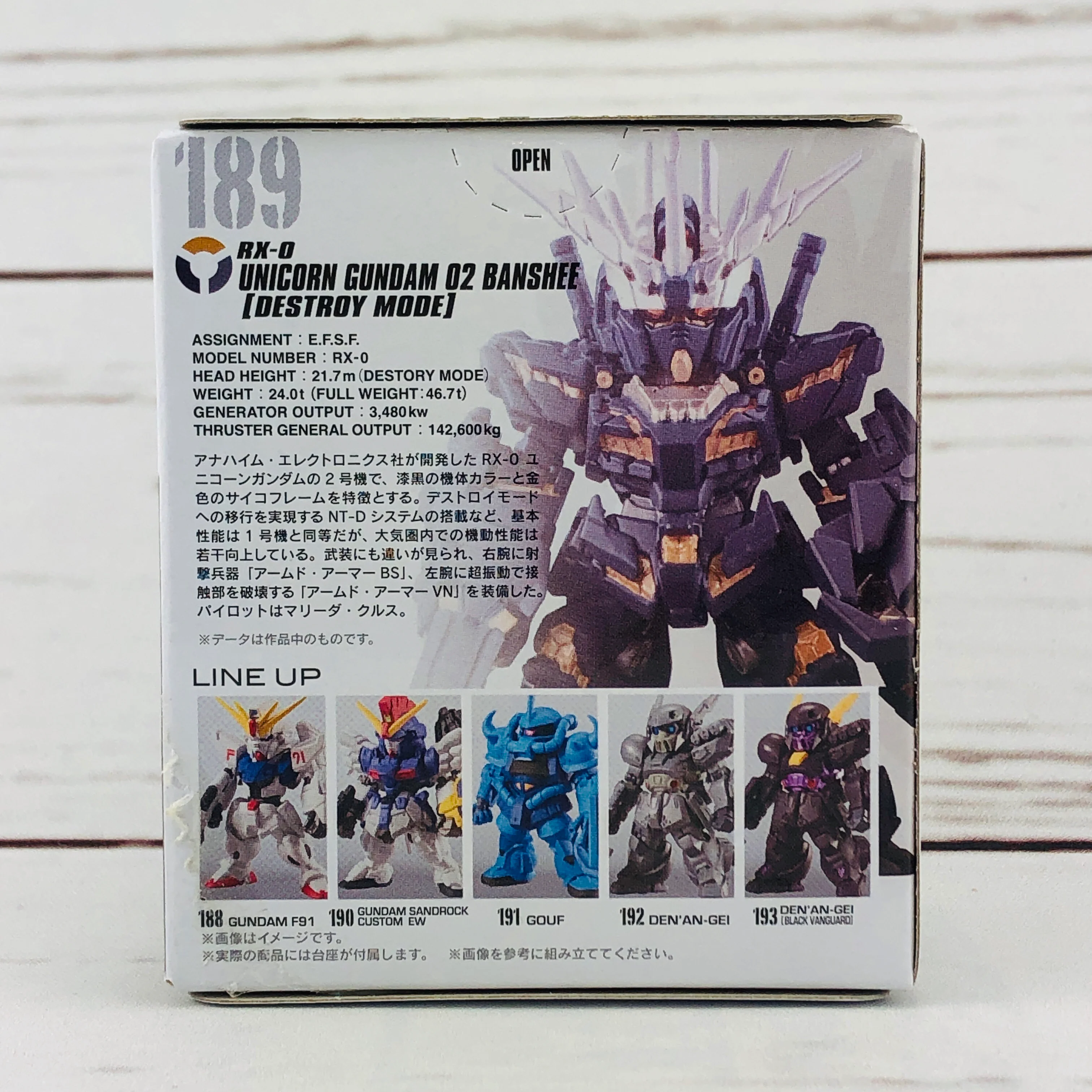 FUSION WORKS Gundam Converge #12 - 189 Unicorn Gundam 02 Banshee (Destroy Mode) RX-0 - Image 2