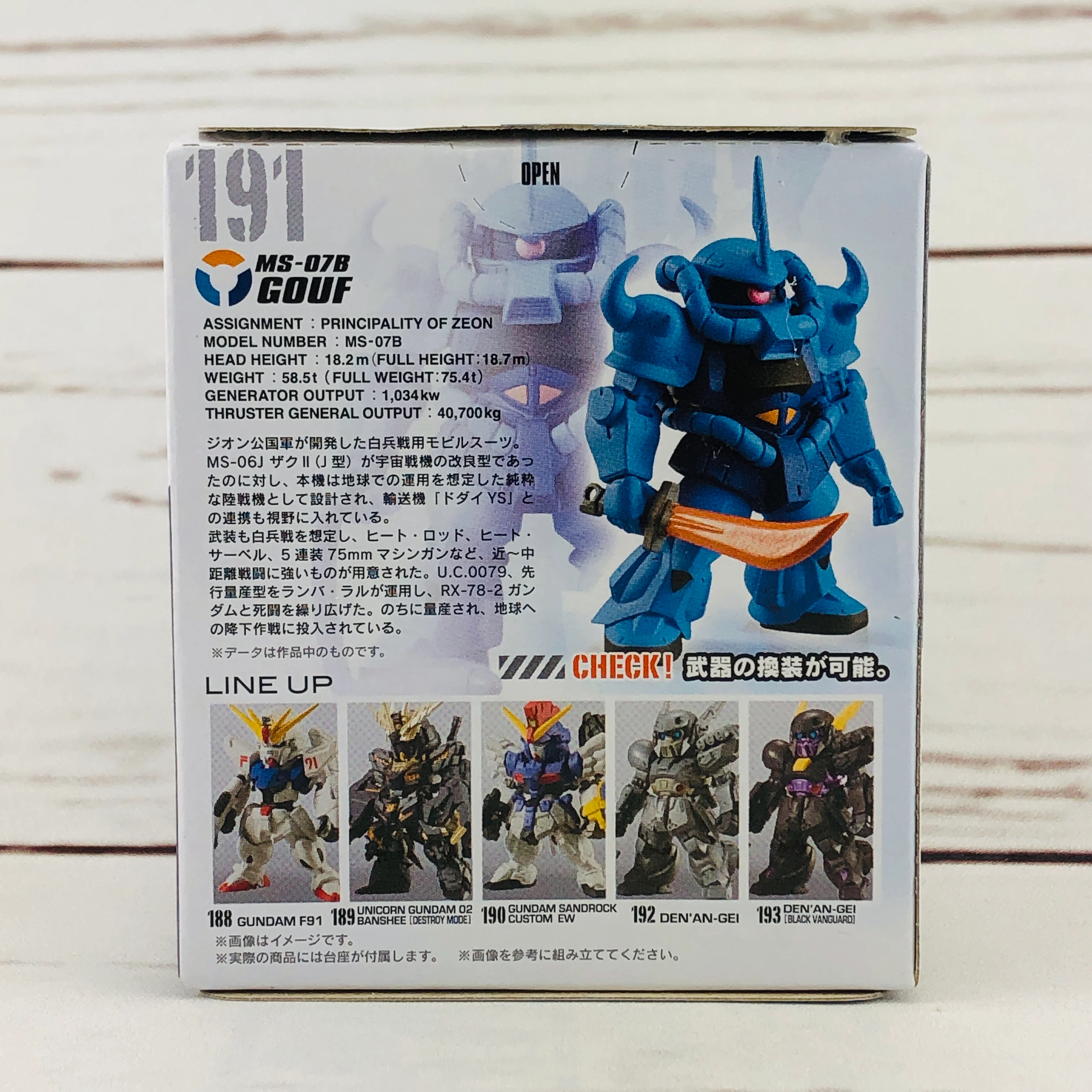 FUSION WORKS Gundam Converge #12 - 191 Gouf MS-078 - Image 2