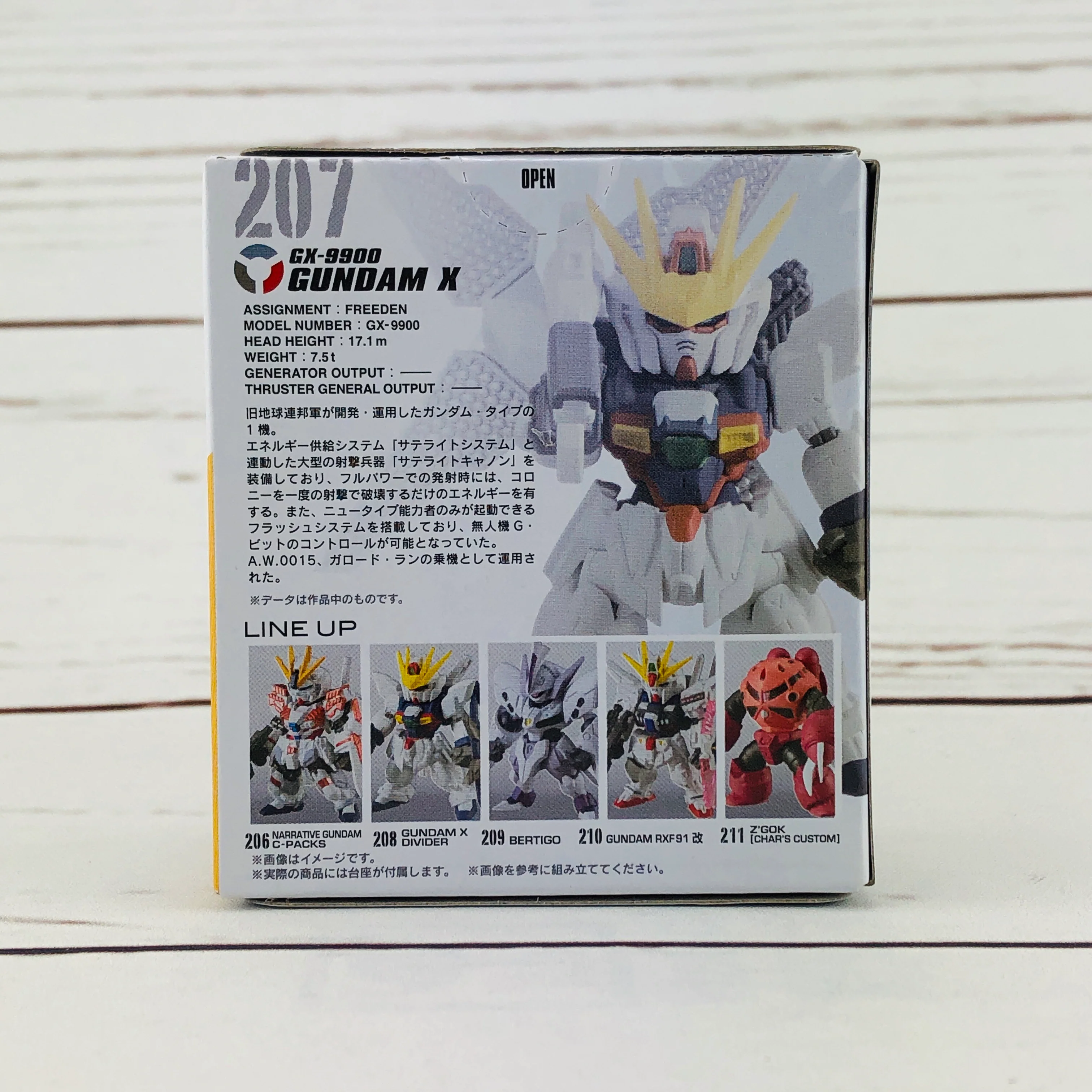 FUSION WORKS Gundam Converge #15 - 207 Gundam X GX-9900 - Image 3