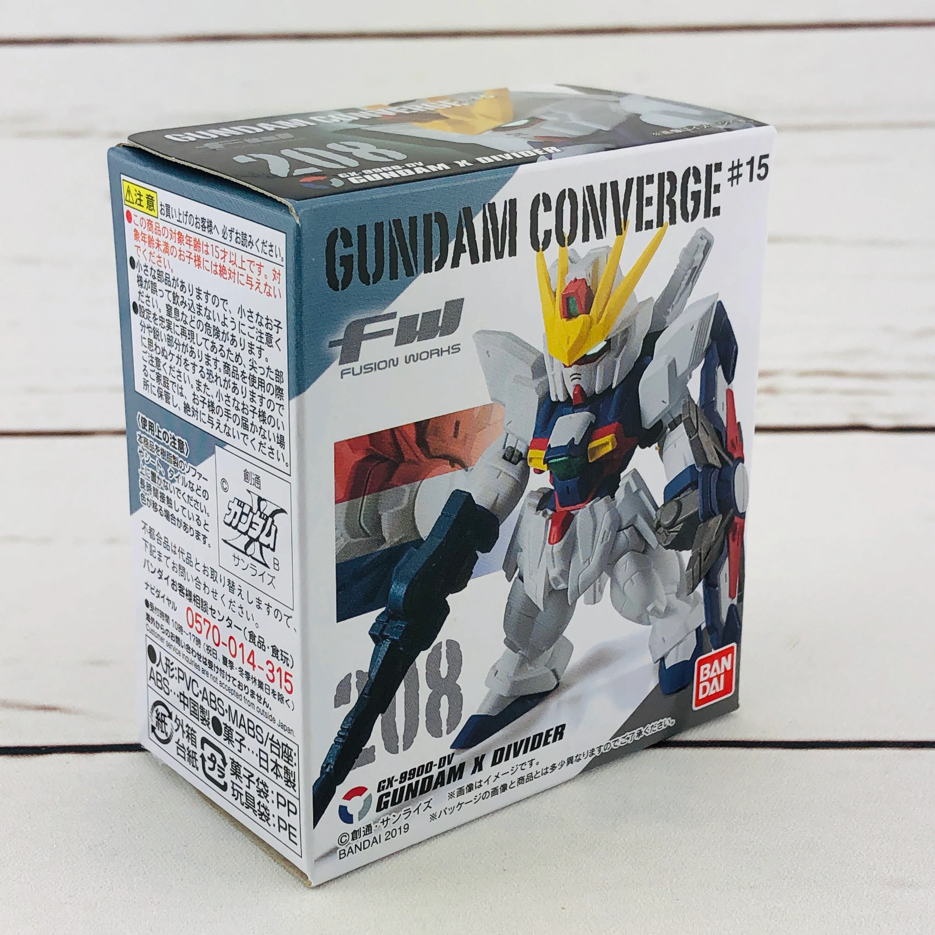 FUSION WORKS Gundam Converge #15 - 208 Gundam X Divider GX-9900-DV - Image 2