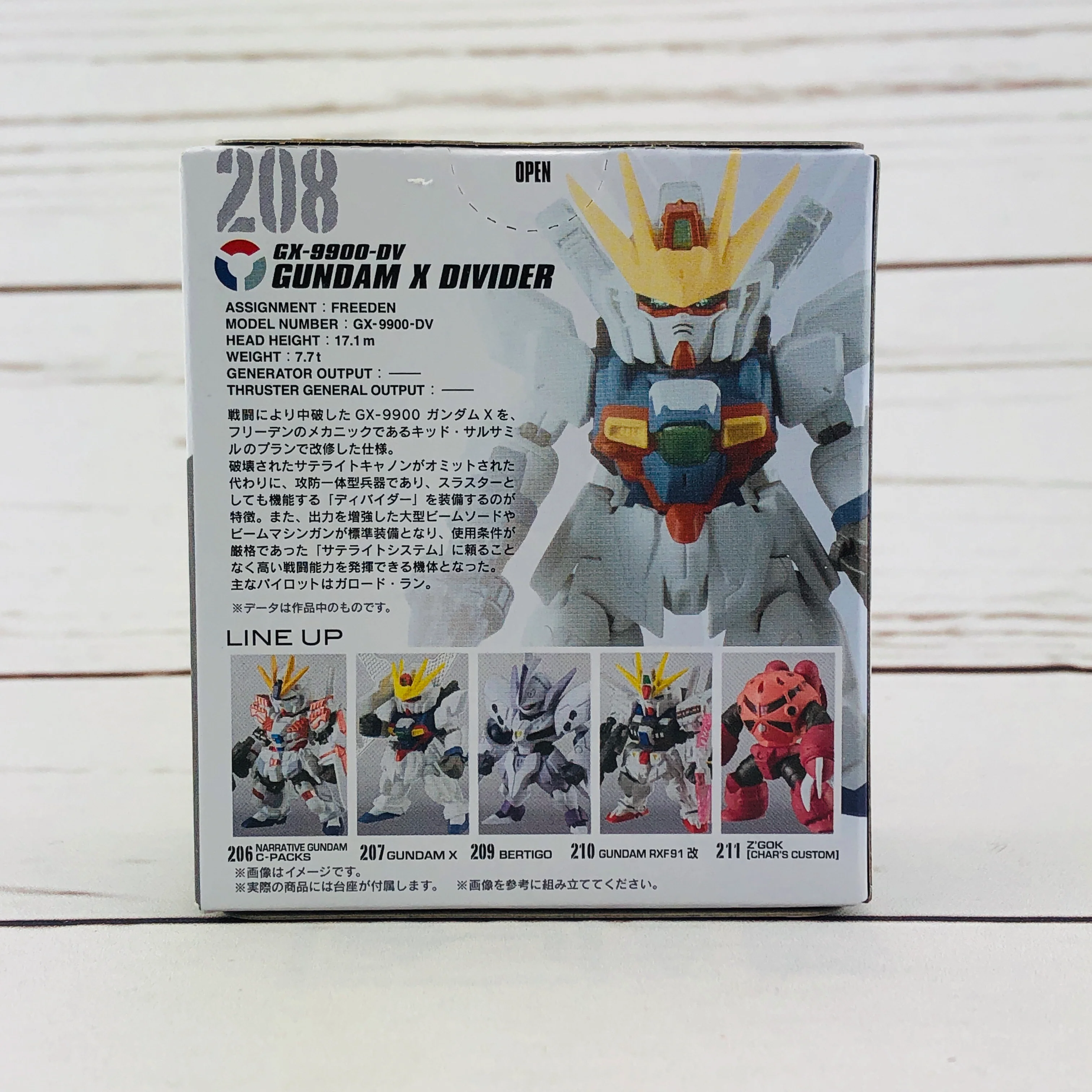 FUSION WORKS Gundam Converge #15 - 208 Gundam X Divider GX-9900-DV - Image 3