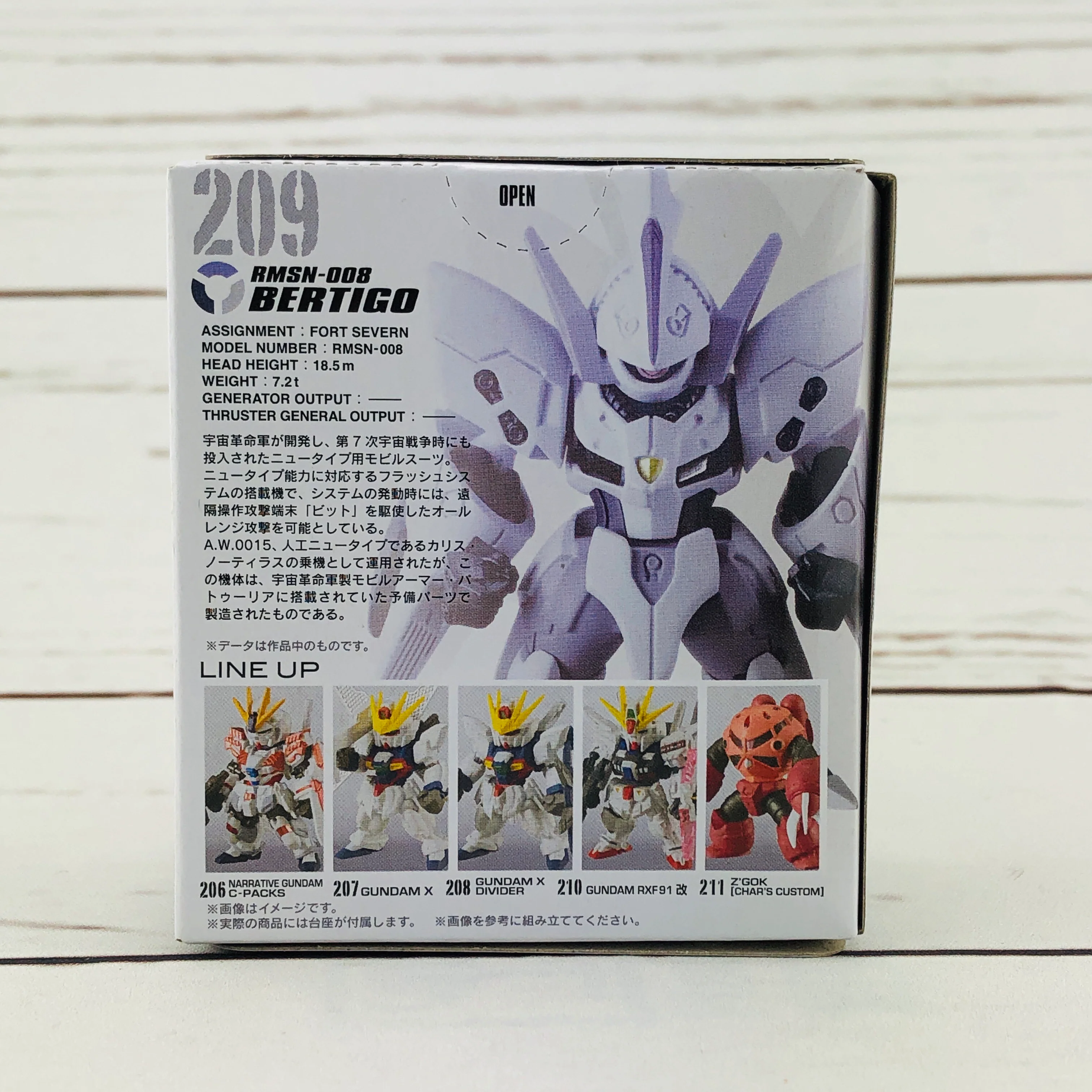 FUSION WORKS Gundam Converge #15 - 209 Bertigo RMSN-008 - Image 3