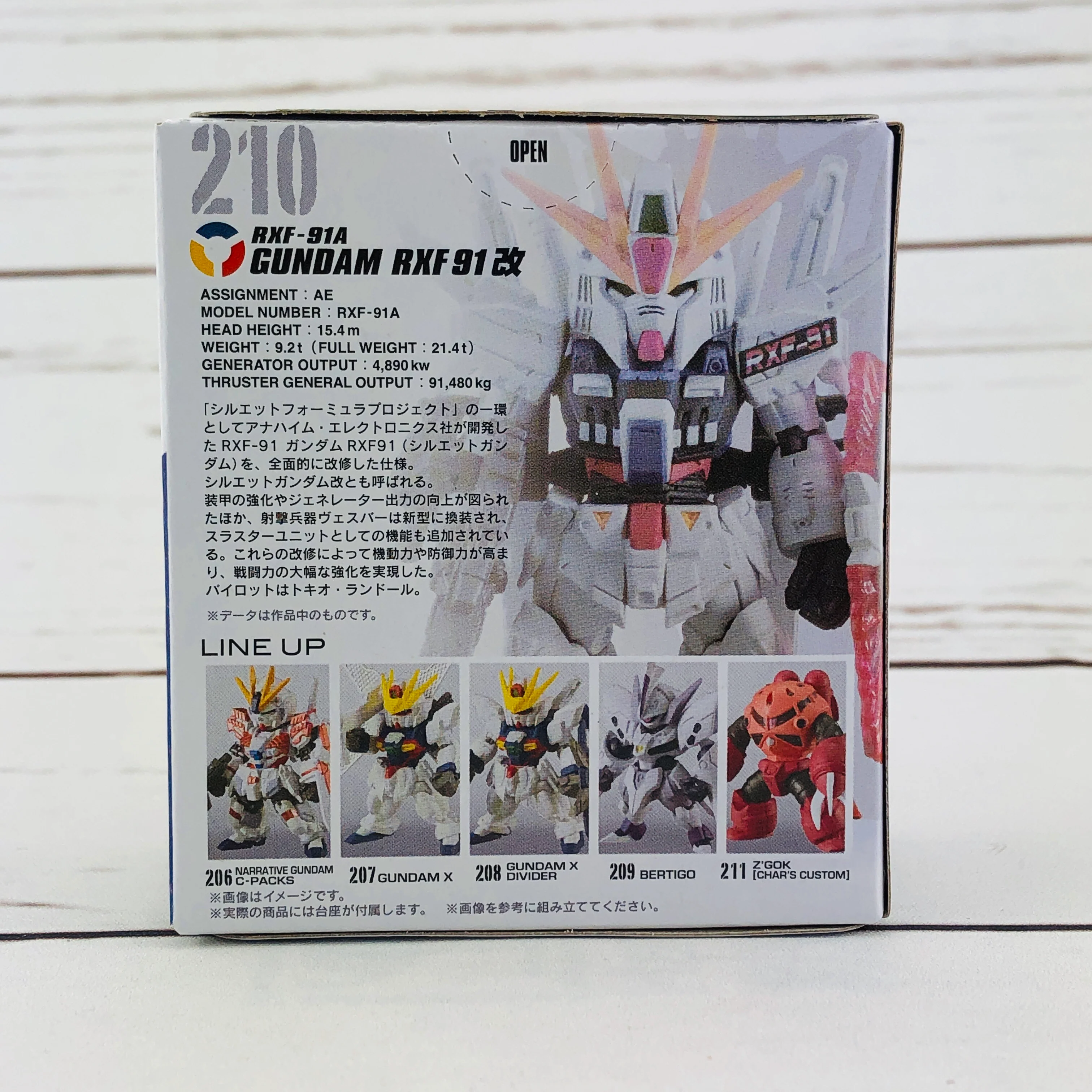 FUSION WORKS Gundam Converge #15 - 210 Gundam RXF 91 Kai 改 RXF-91A - Image 3