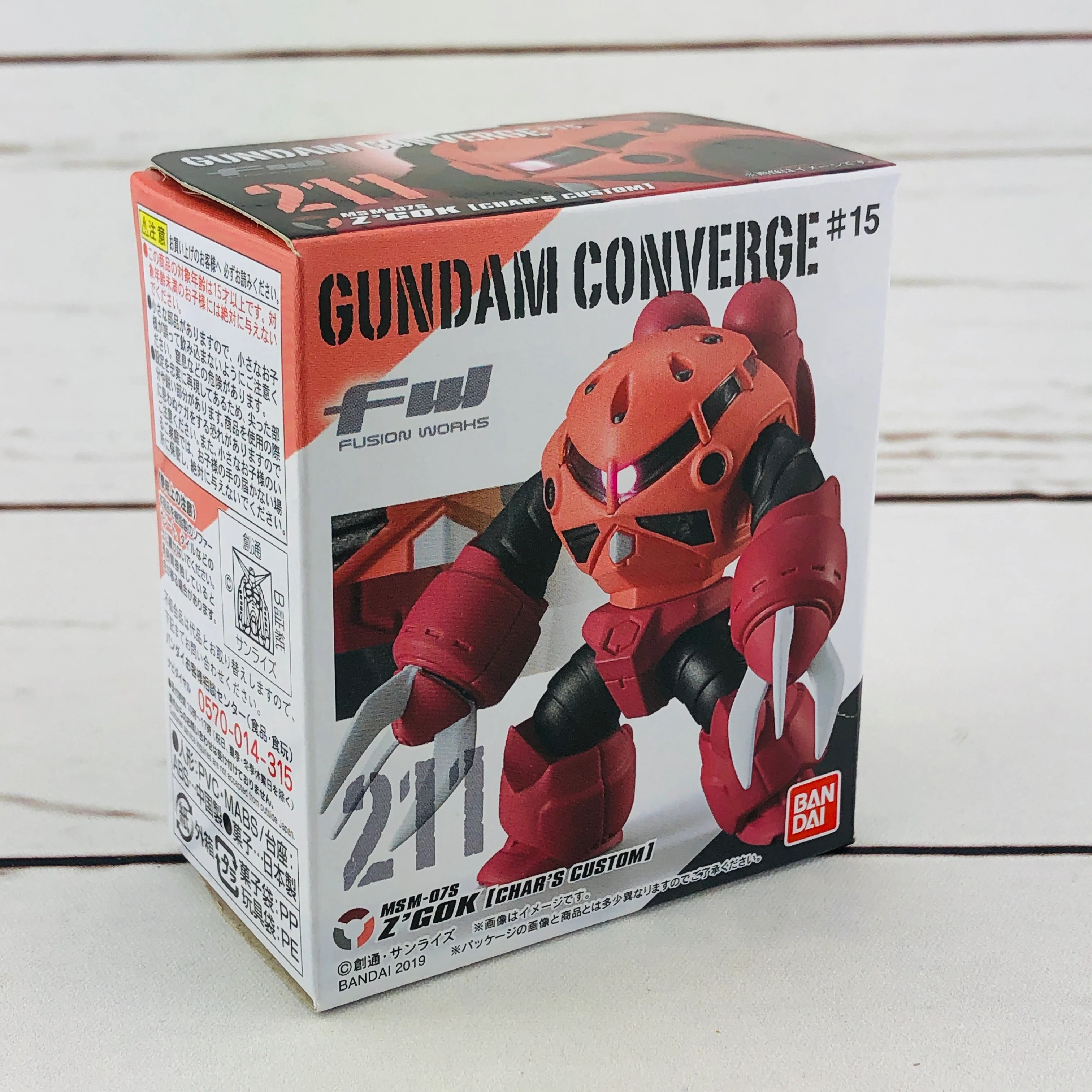 FUSION WORKS Gundam Converge #15 - 211 Z'Gok (Char's Custom) MSM-07S - Image 2