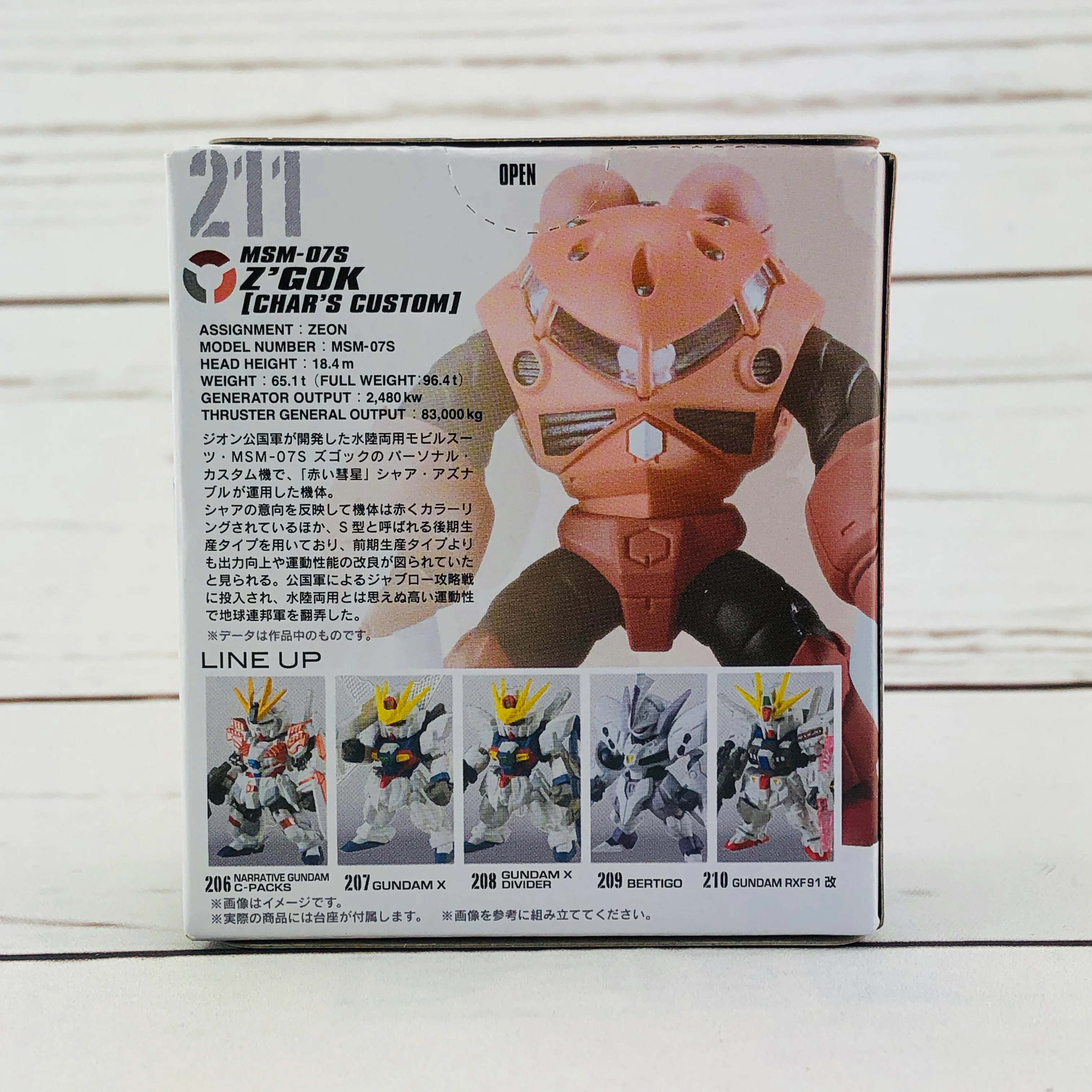 FUSION WORKS Gundam Converge #15 - 211 Z'Gok (Char's Custom) MSM-07S - Image 3