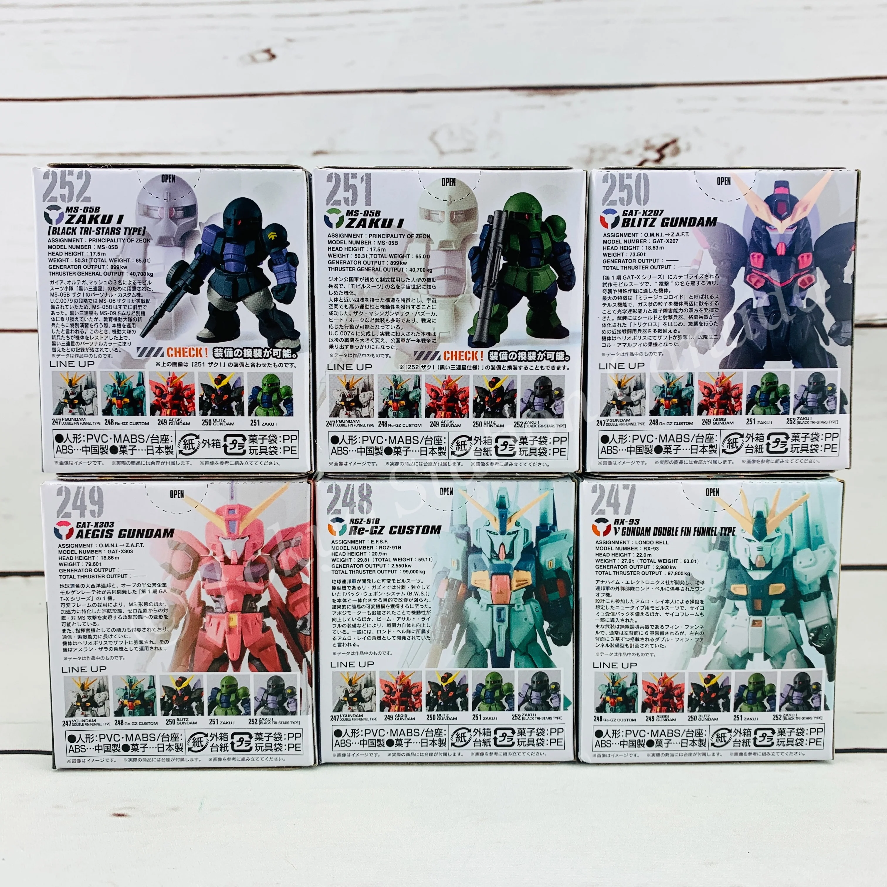 FUSION WORKS Gundam Converge #21 Complete set of 6 - Image 3