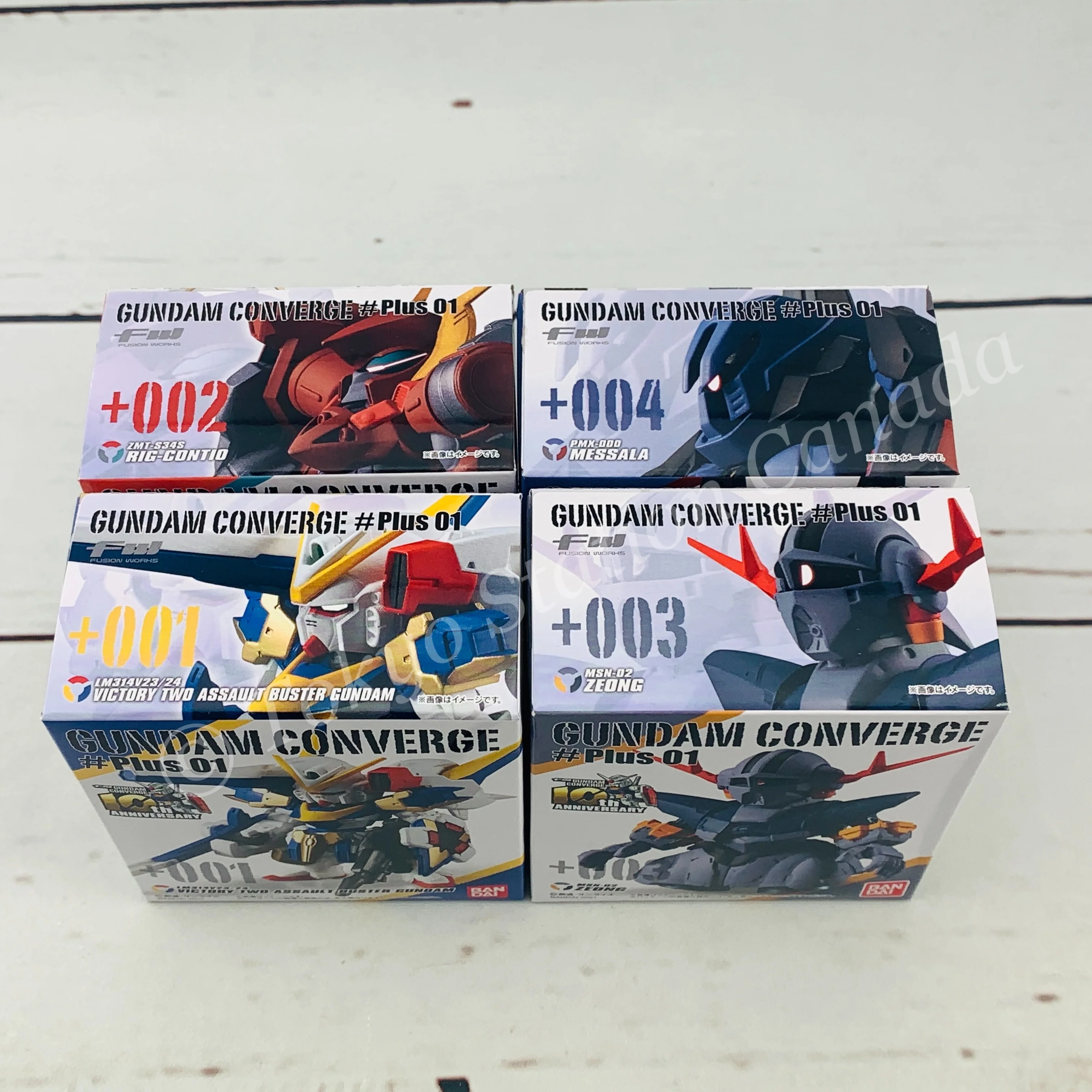 FW GUNDAM CONVERGE #Plus 01 Complete set of 4  (4549660503477) - Image 3