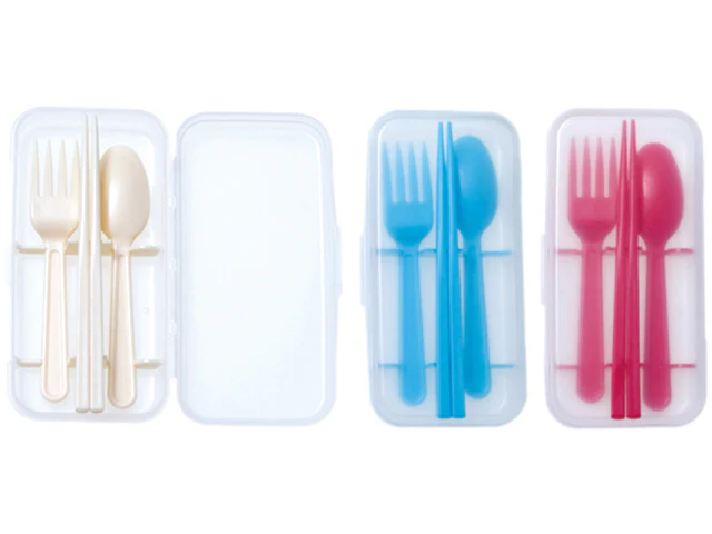 G&B Cutlery Set with storage case - Image 2