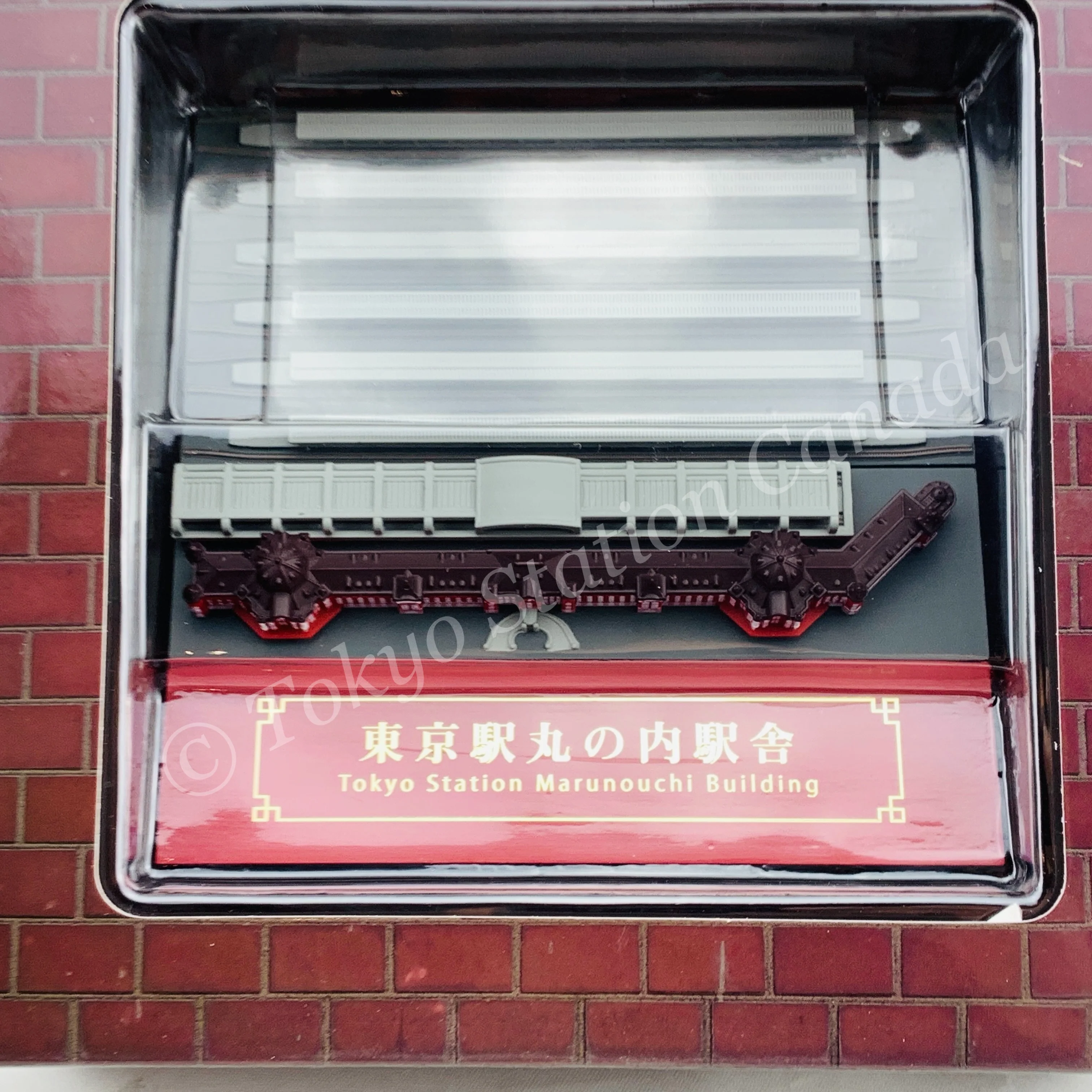 GEOCRAPER® 1:2500 Scale Model Tokyo Station Marunouchi Station Building 4573364060592 - Image 4