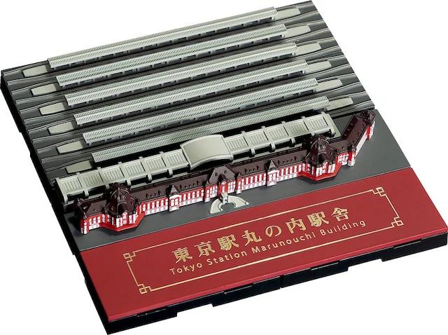 GEOCRAPER® 1:2500 Scale Model Tokyo Station Marunouchi Station Building 4573364060592 - Image 7