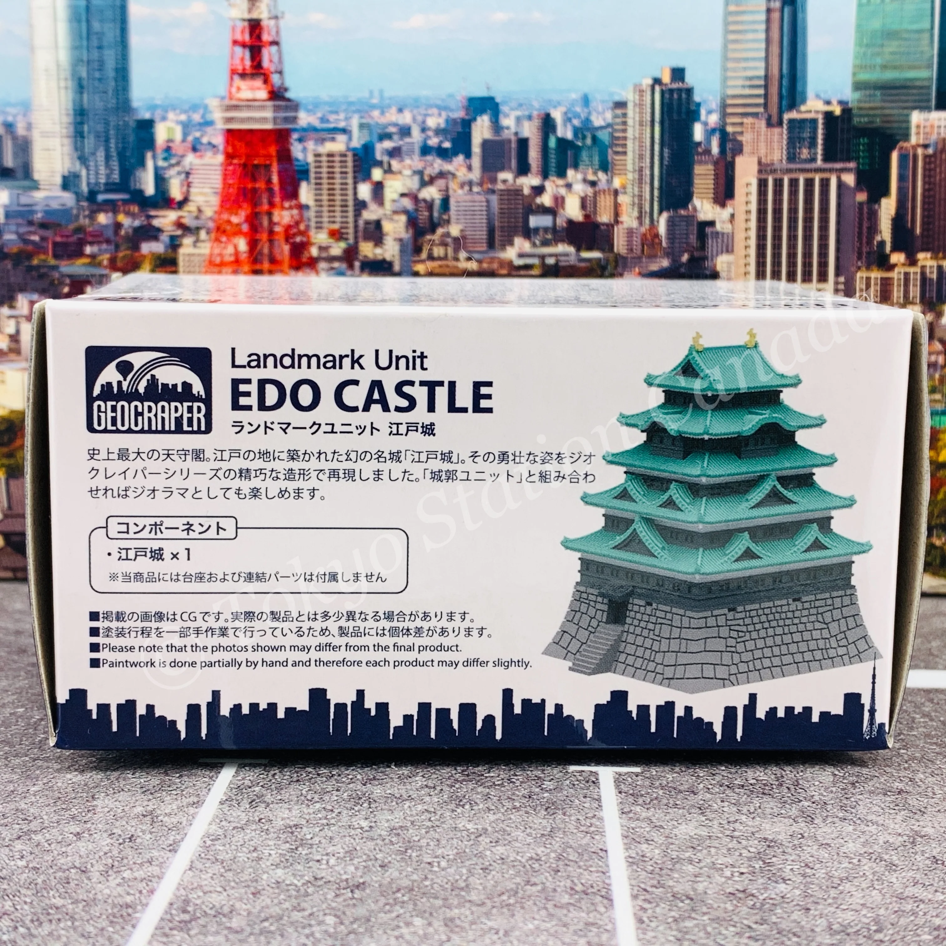 GEOCRAPER® Landmark Unit EDO CASTLE "Normal Edition" 4573364060424 - Image 2