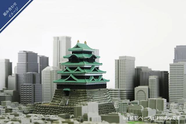 GEOCRAPER® Landmark Unit EDO CASTLE "Normal Edition" 4573364060424 - Image 6