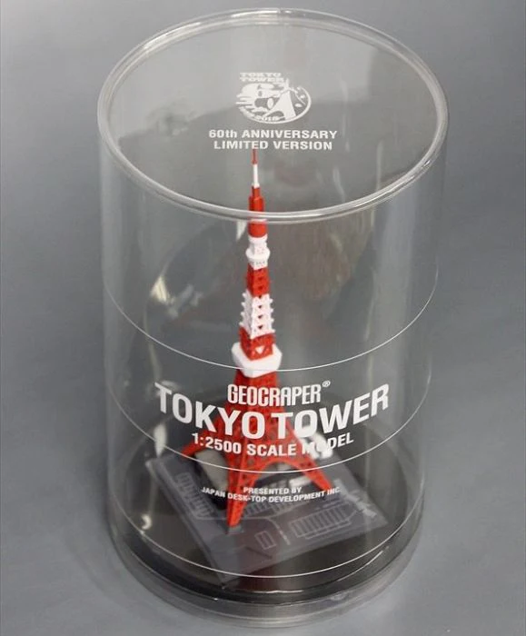GEOCRAPER® Tokyo Tower 1:2500 Scale Model 60th Anniversary Limited Version - Image 5