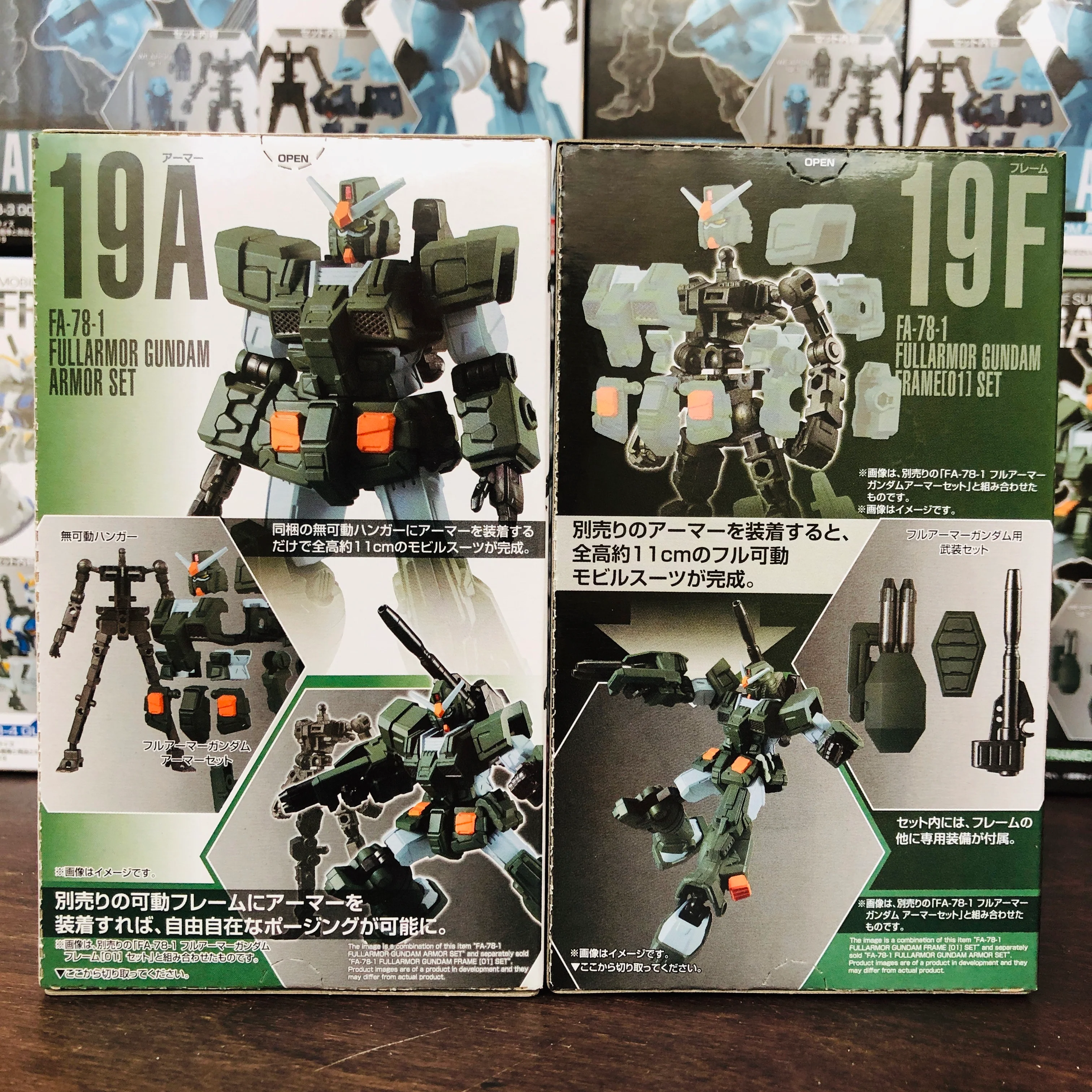 GFRAME 07 Mobile Suit Gundam 19A and 19F FA-78-1 FULLARMOR Gundam Armor and Frame (01) Set - Image 2